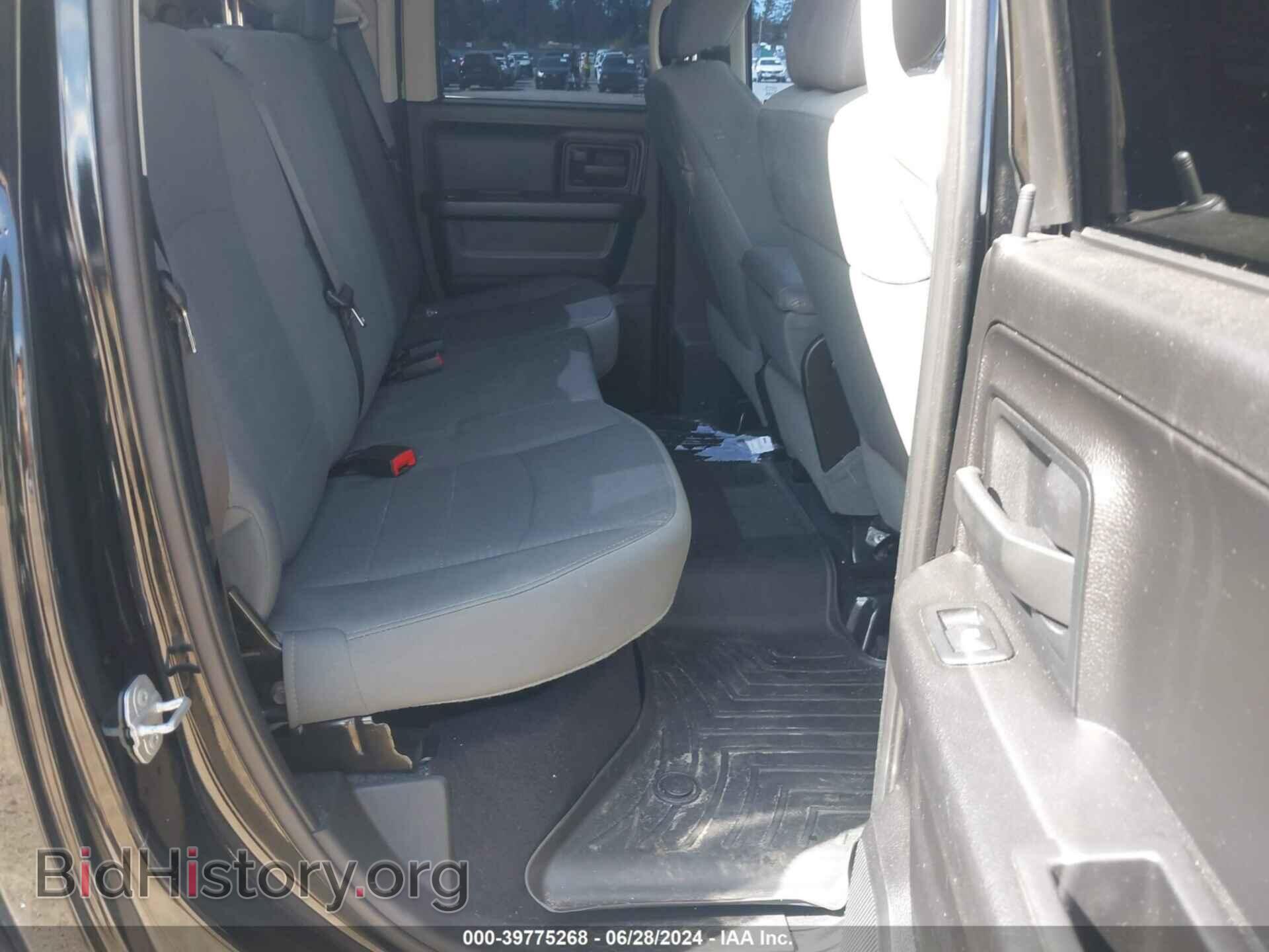 2015 RAM 1500 - VIN: 1C6RR7FT9FS593188 - Фото 8