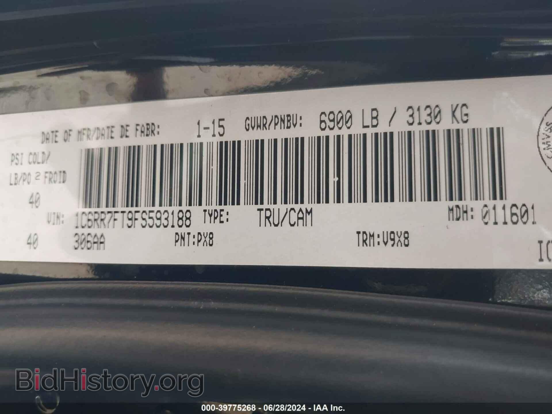 2015 RAM 1500 - VIN: 1C6RR7FT9FS593188 - Фото 9