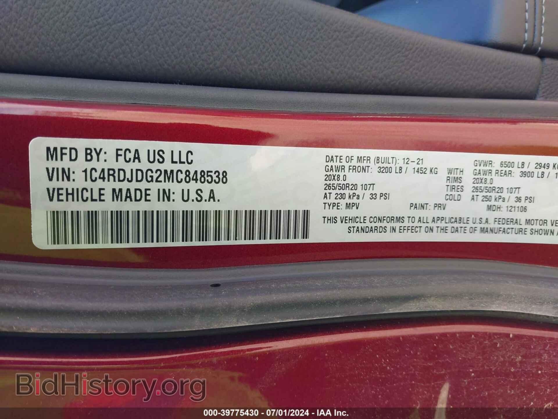 2021 DODGE DURANGO - VIN: 1C4RDJDG2MC848538 - Фото 9