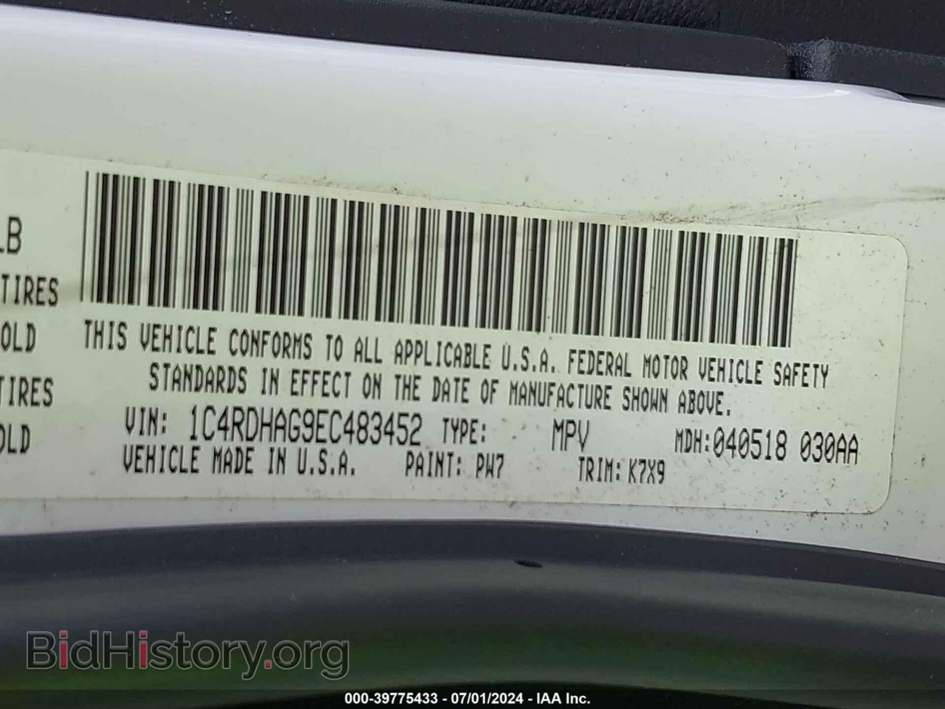2014 DODGE DURANGO - VIN: 1C4RDHAG9EC483452 - Photo 9
