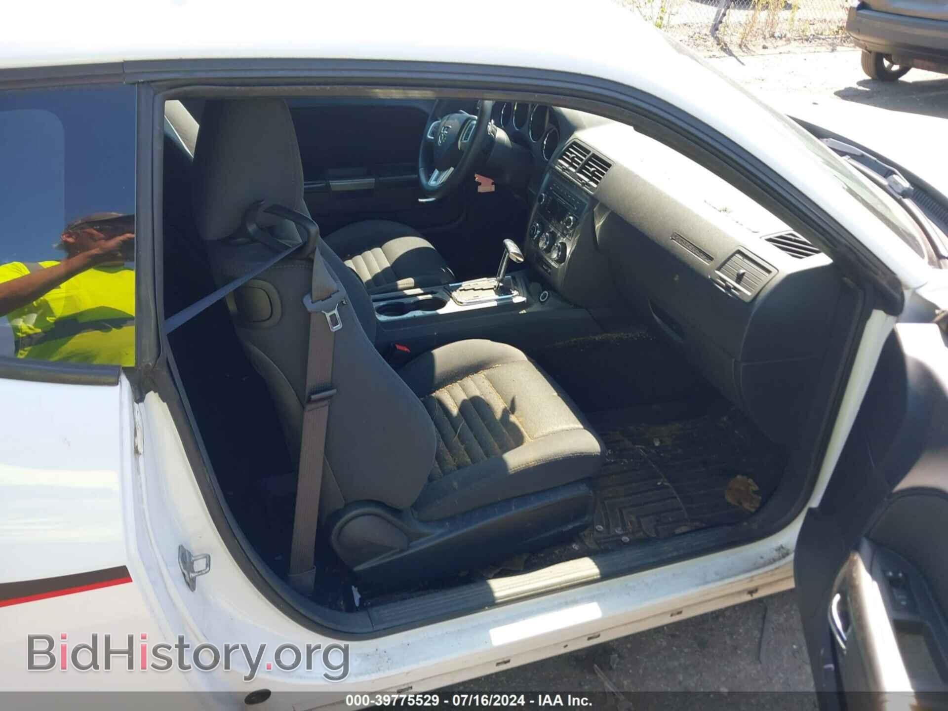 2013 DODGE CHALLENGER - VIN: 2C3CDYBT9DH736755 - Фото 5