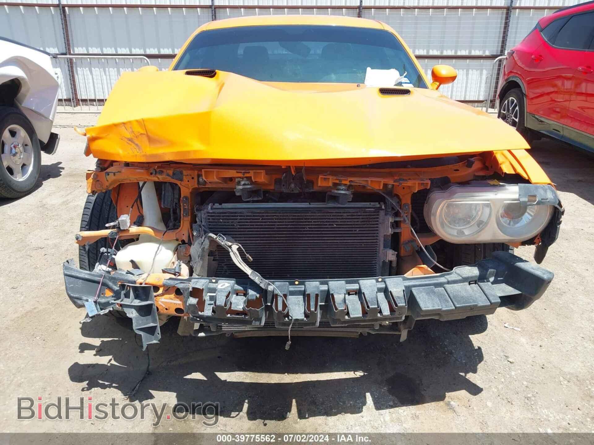 2012 DODGE CHALLENGER - VIN: 2C3CDYBT4CH280680 - Photo 13