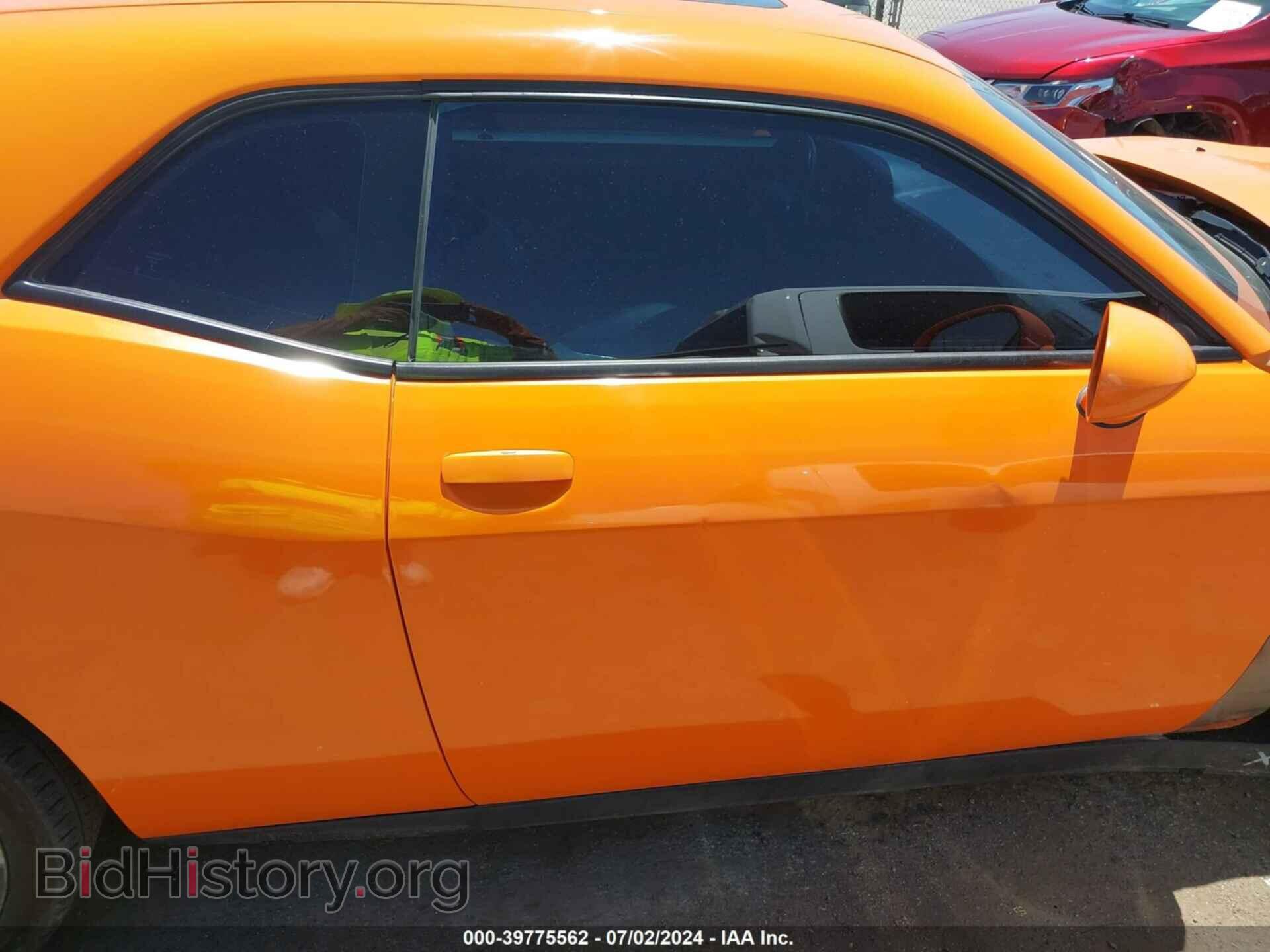 2012 DODGE CHALLENGER - VIN: 2C3CDYBT4CH280680 - Photo 14