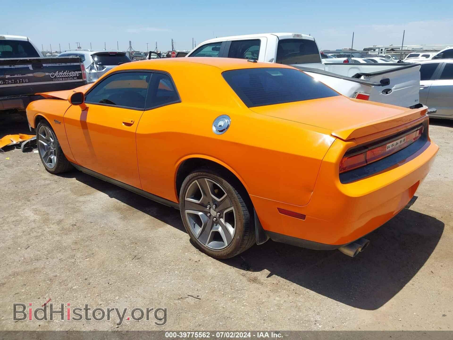 2012 DODGE CHALLENGER - VIN: 2C3CDYBT4CH280680 - Photo 3