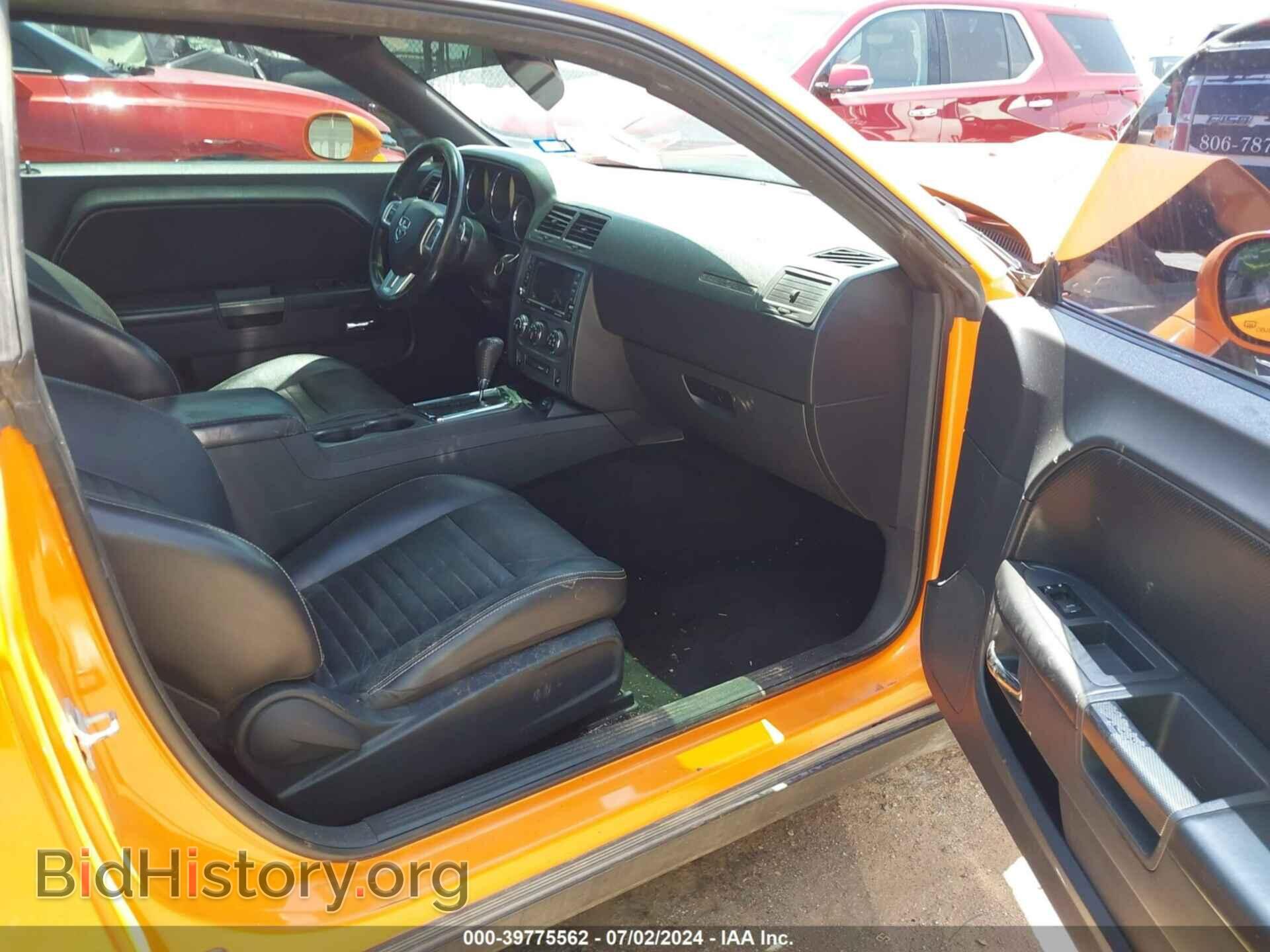 2012 DODGE CHALLENGER - VIN: 2C3CDYBT4CH280680 - Photo 5