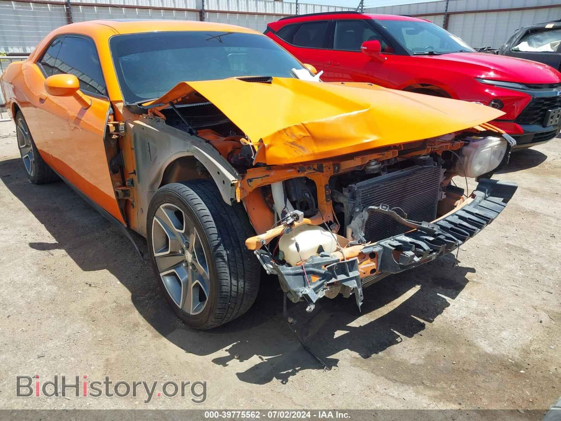 2012 DODGE CHALLENGER - VIN: 2C3CDYBT4CH280680 - Photo 6