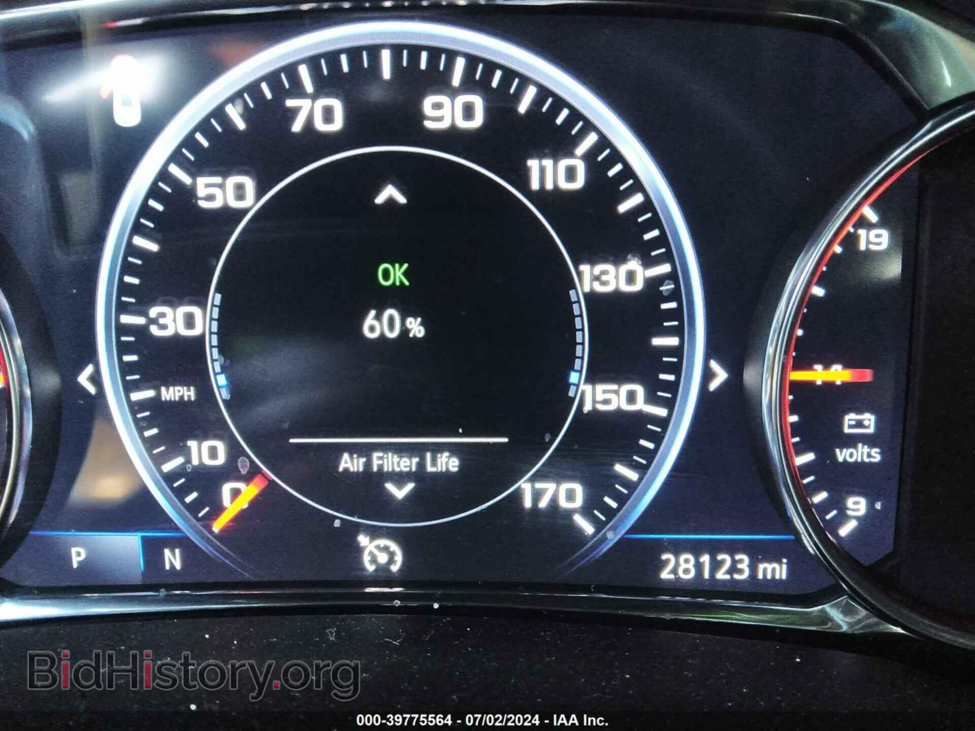 2023 CHEVROLET BLAZER - VIN: 3GNKBFRS3PS145568 - Фото 14