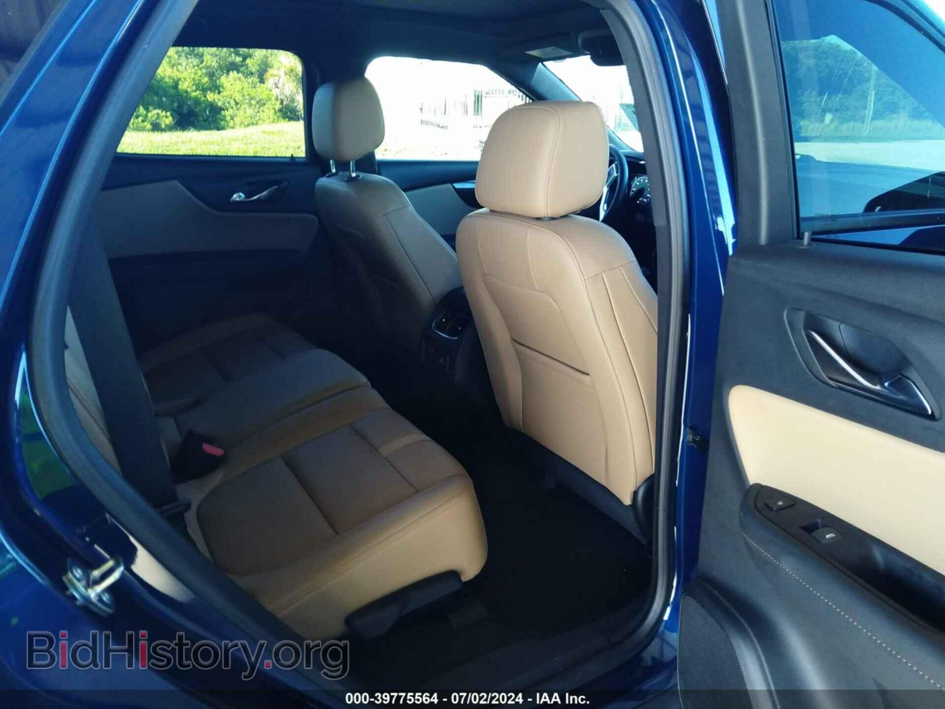 2023 CHEVROLET BLAZER - VIN: 3GNKBFRS3PS145568 - Фото 8