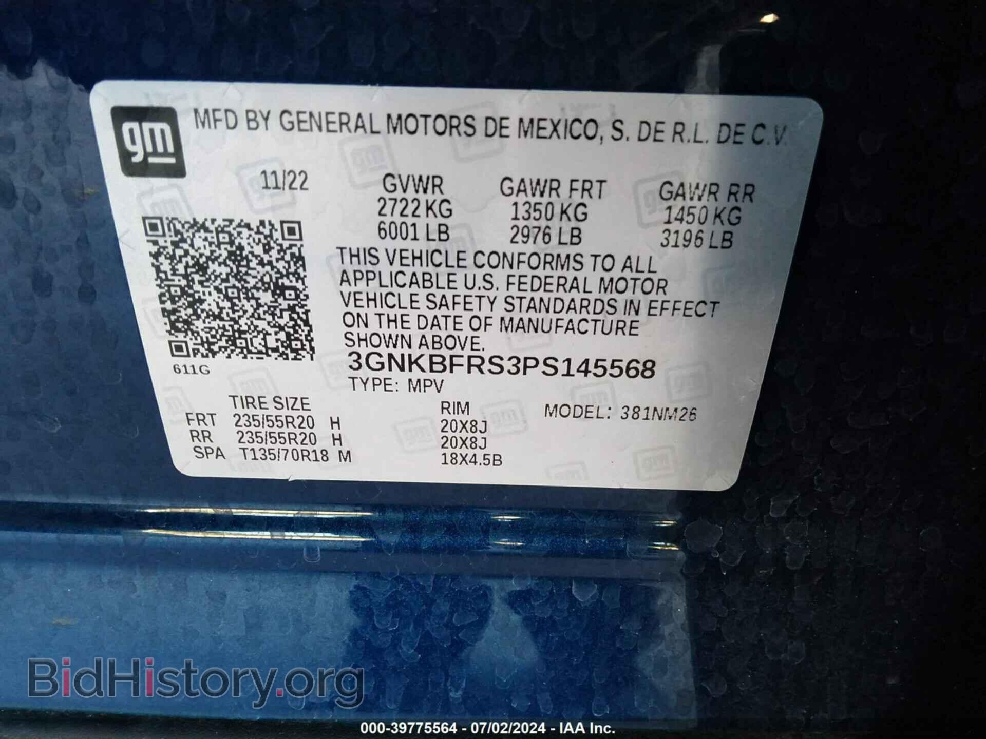 2023 CHEVROLET BLAZER - VIN: 3GNKBFRS3PS145568 - Фото 9
