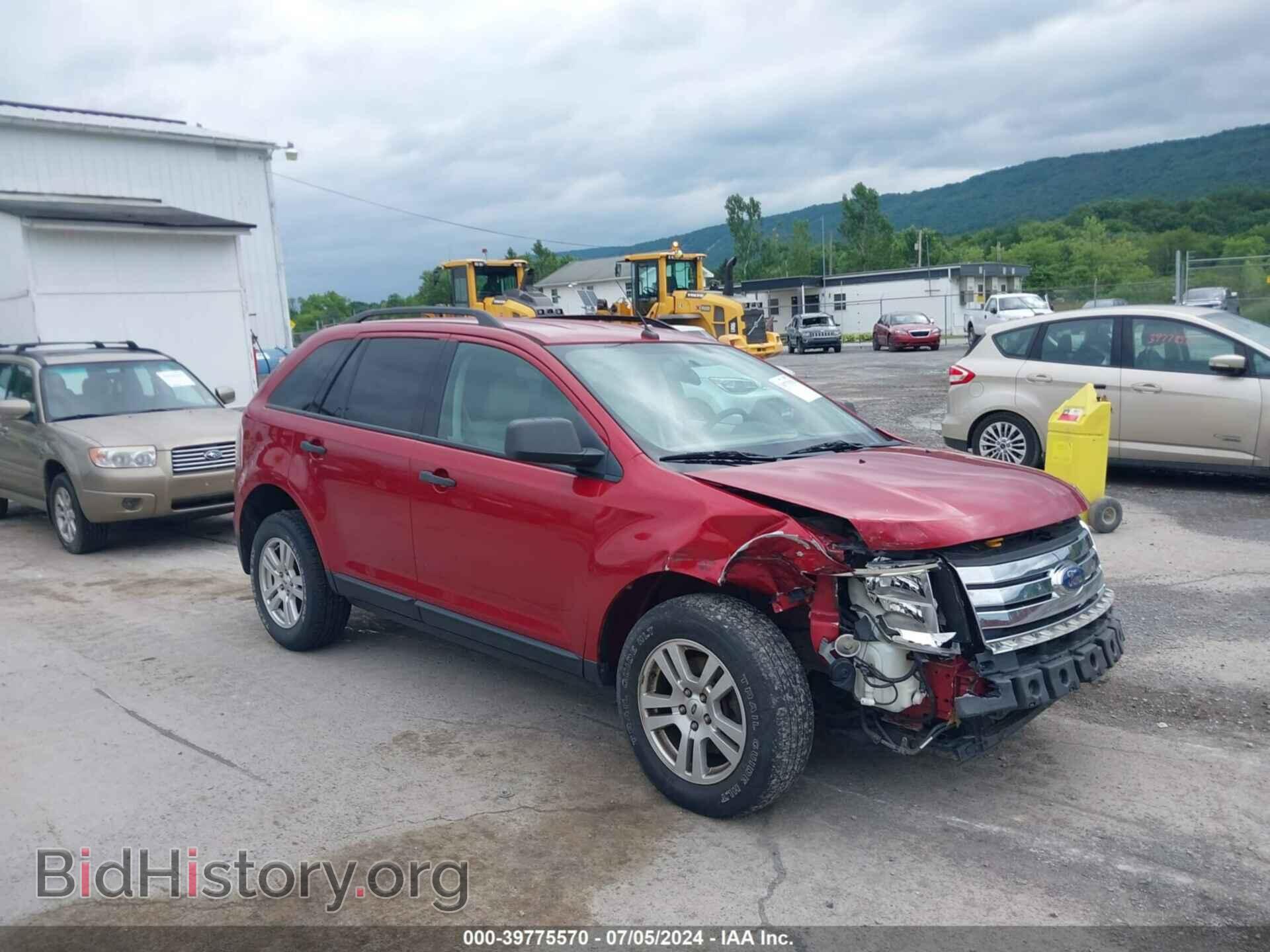 Фотография 2FMDK46C07BA30253 - FORD EDGE 2007