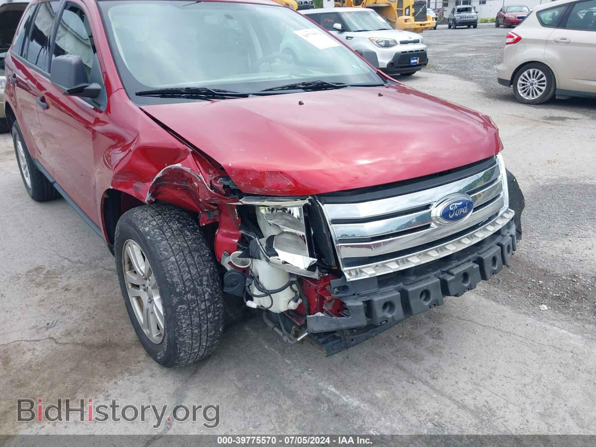 2007 FORD EDGE - VIN: 2FMDK46C07BA30253 - Фото 14