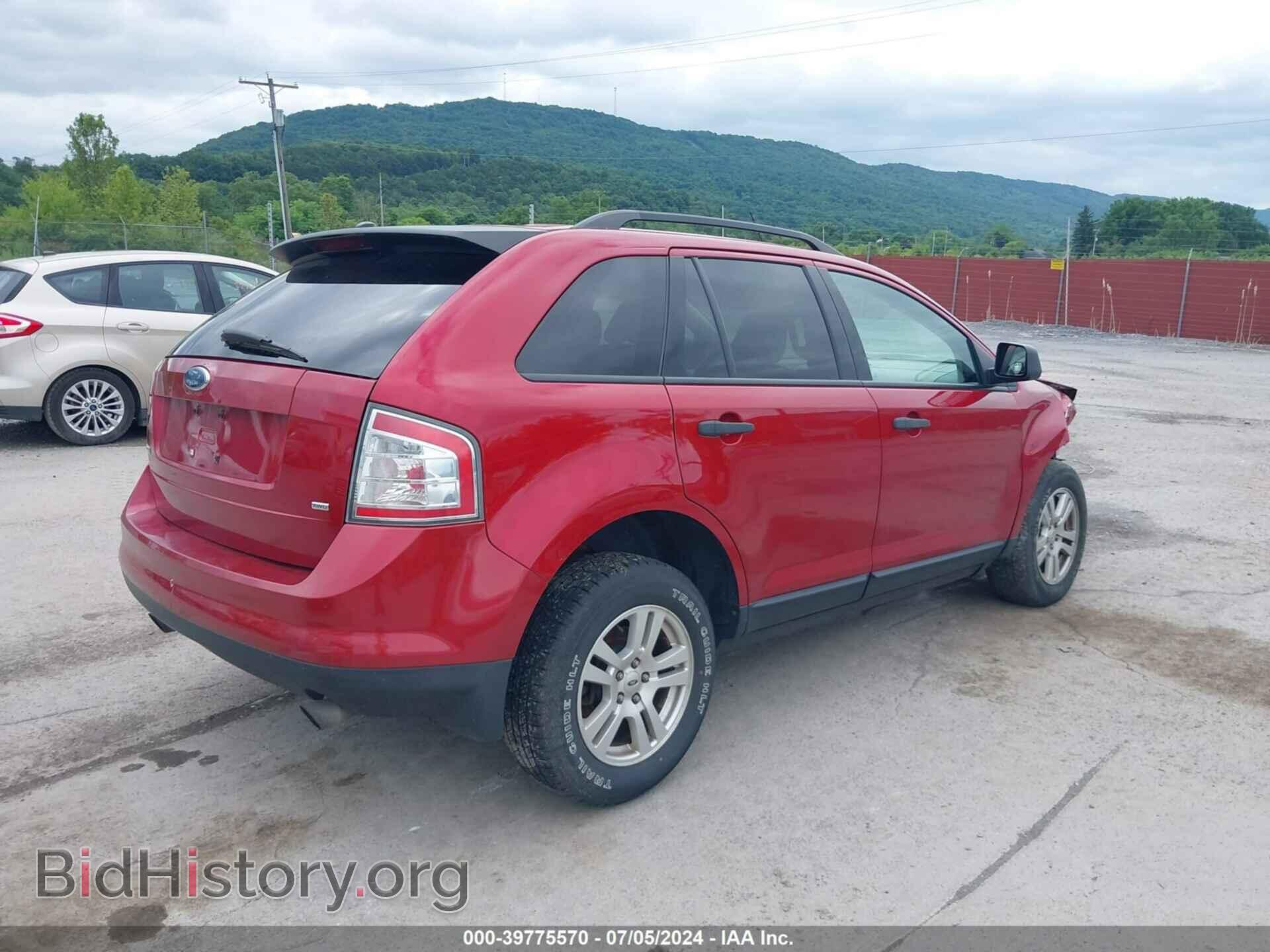 2007 FORD EDGE - VIN: 2FMDK46C07BA30253 - Фото 4
