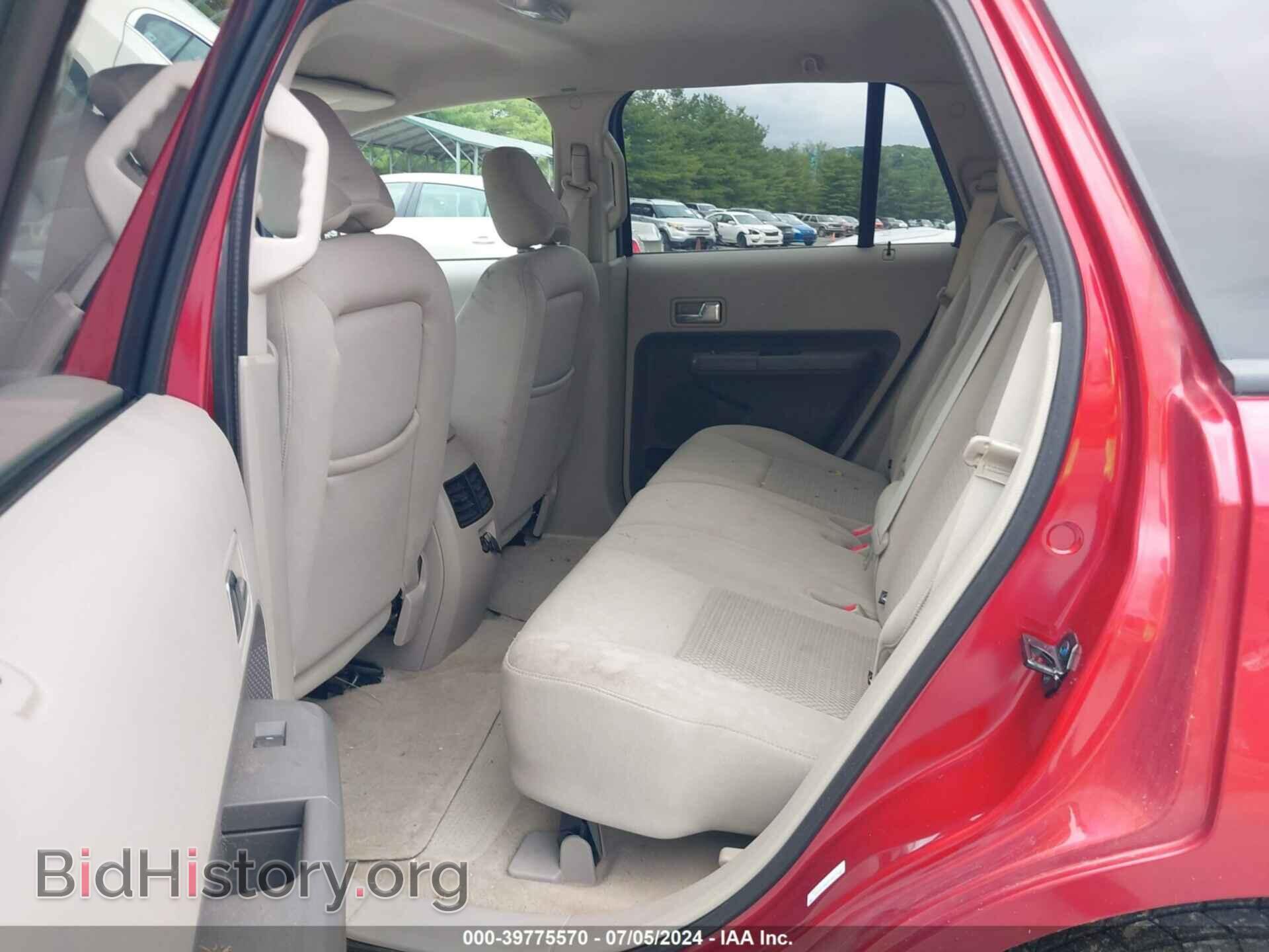 2007 FORD EDGE - VIN: 2FMDK46C07BA30253 - Фото 8