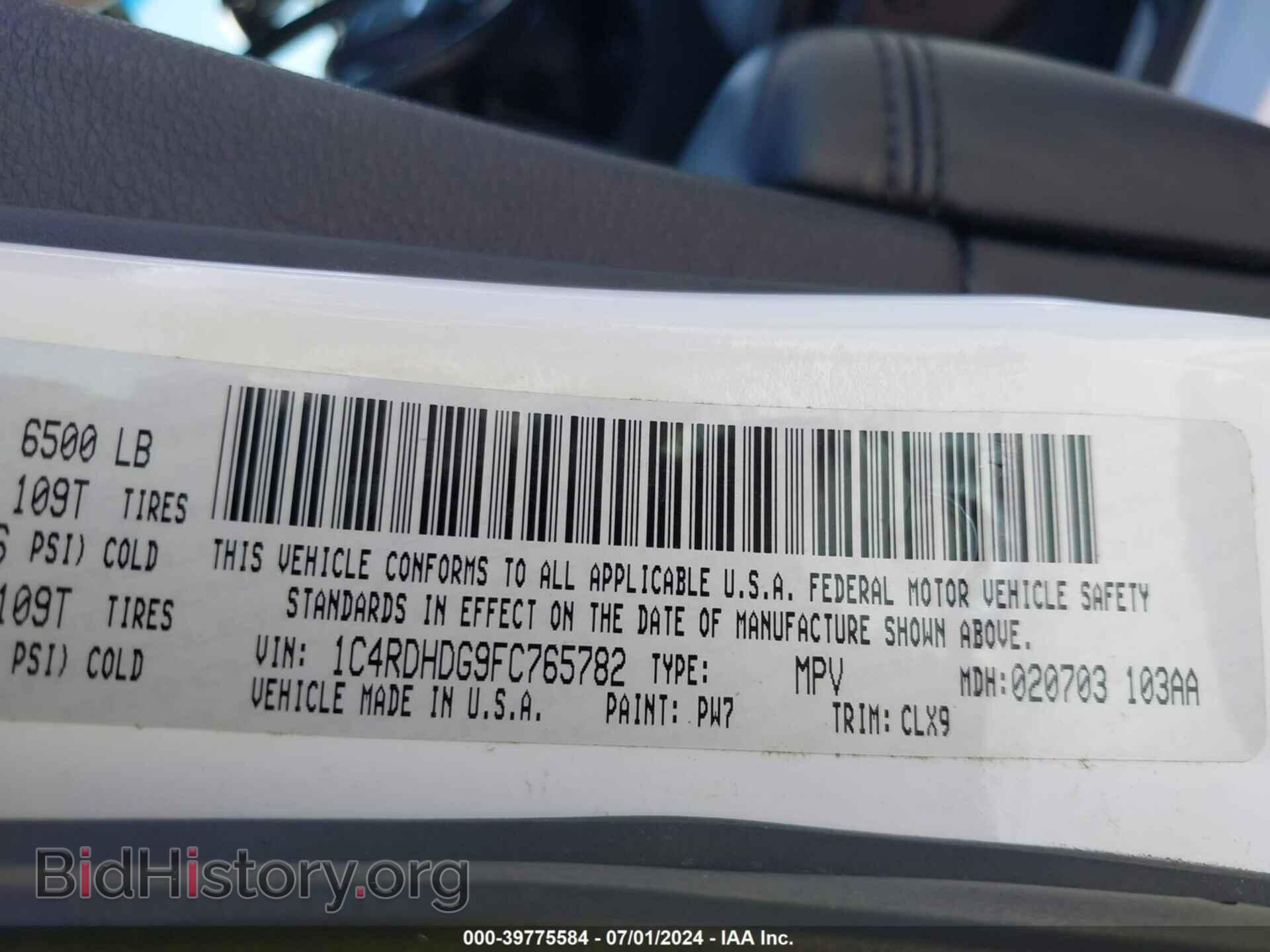 2015 DODGE DURANGO - VIN: 1C4RDHDG9FC765782 - Photo 9
