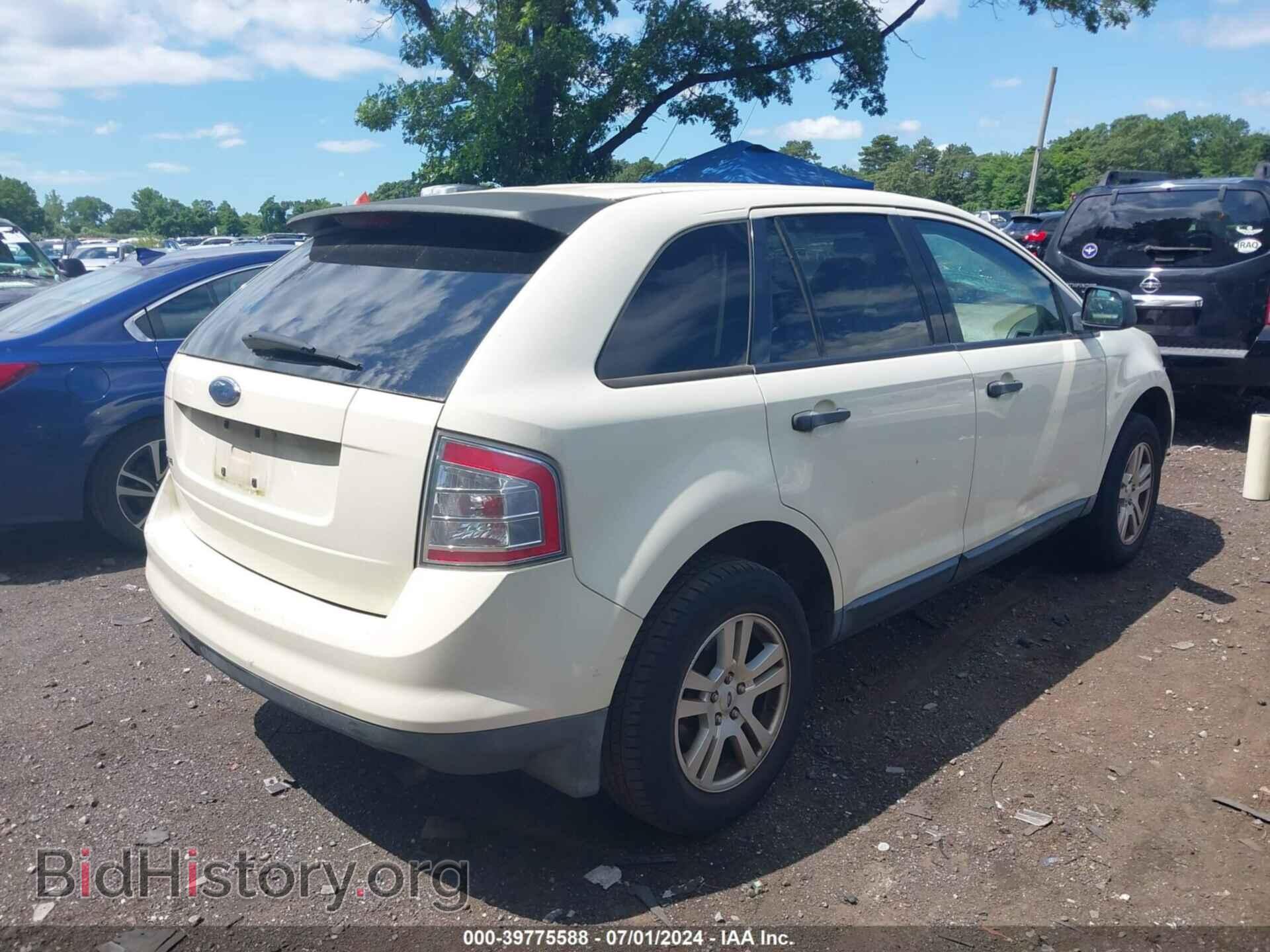 2007 FORD EDGE - VIN: 2FMDK36C97BA95497 - Фото 4