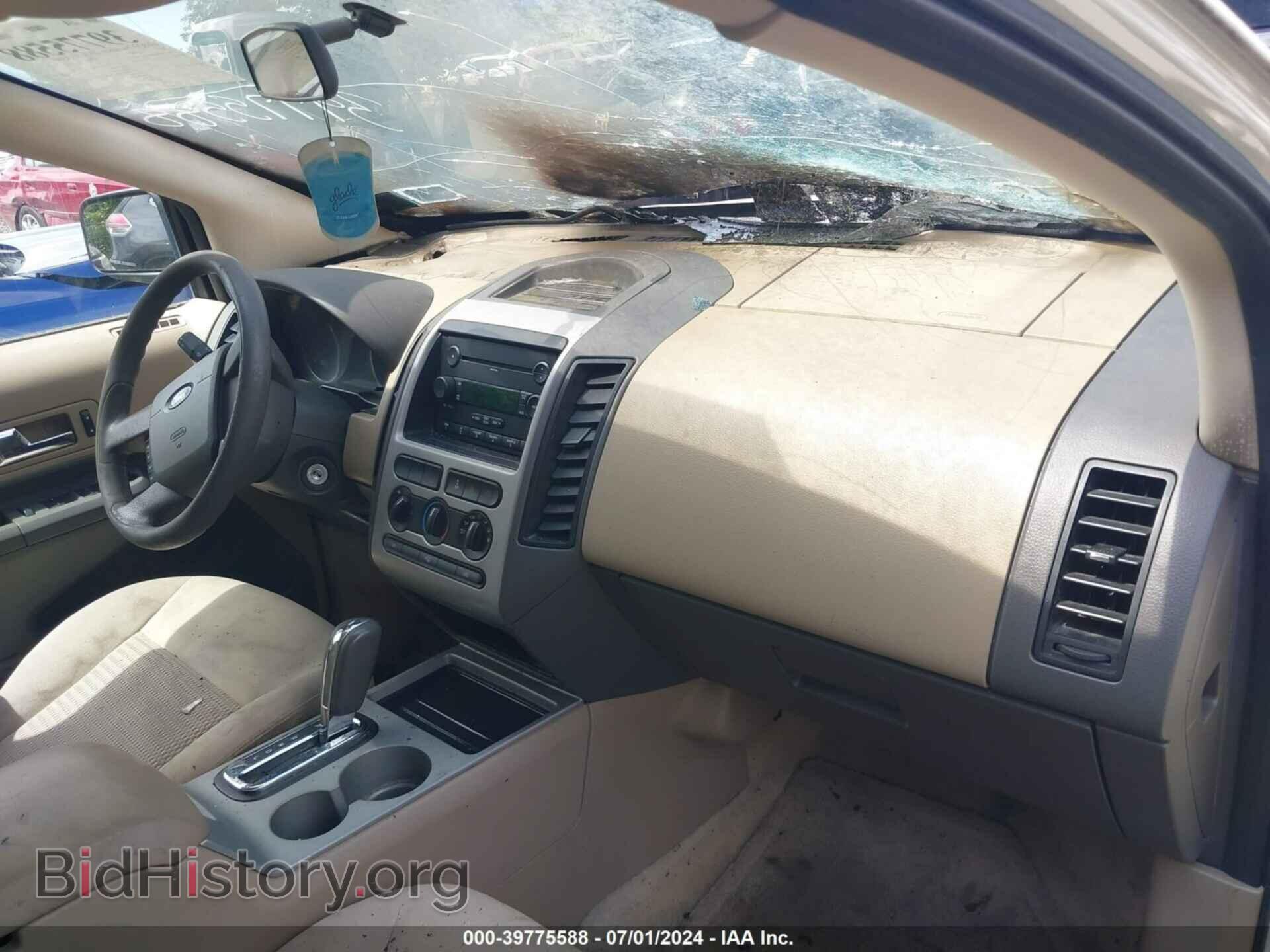 2007 FORD EDGE - VIN: 2FMDK36C97BA95497 - Фото 5