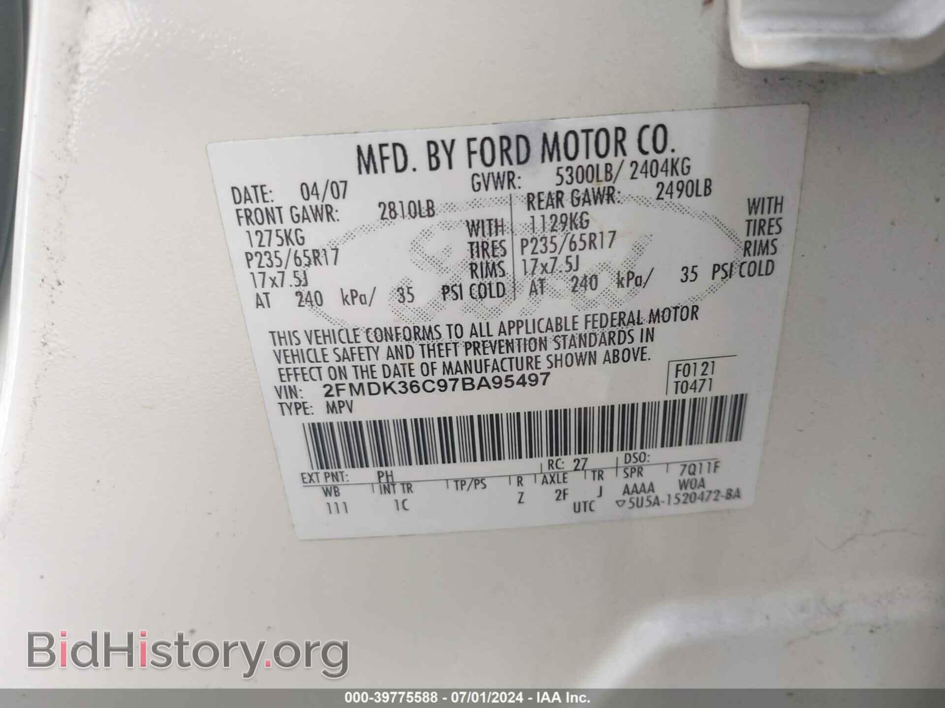 2007 FORD EDGE - VIN: 2FMDK36C97BA95497 - Фото 9
