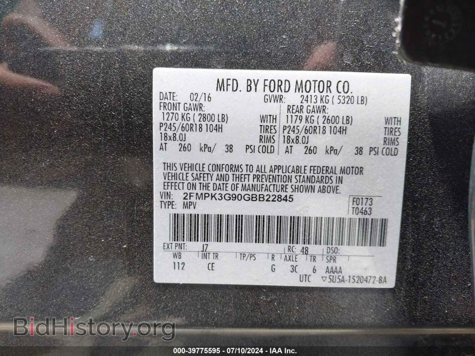 2016 FORD EDGE - VIN: 2FMPK3G90GBB22845 - Photo 9