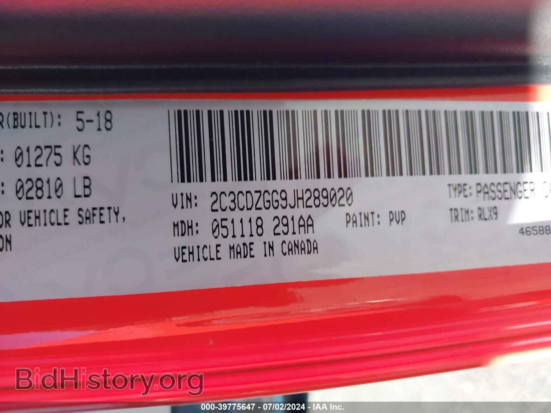 2018 DODGE CHALLENGER - VIN: 2C3CDZGG9JH289020 - Фото 9