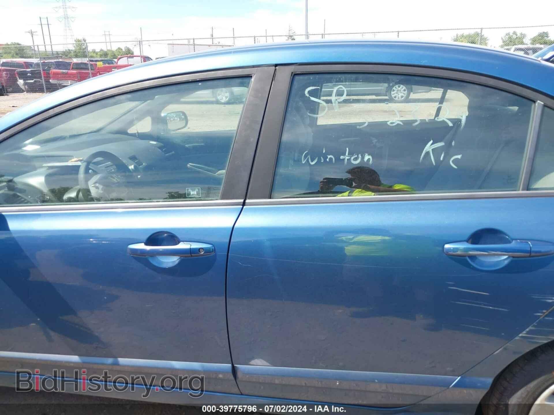 2011 HONDA CIVIC - VIN: 19XFA1F52BE026366 - Фото 15