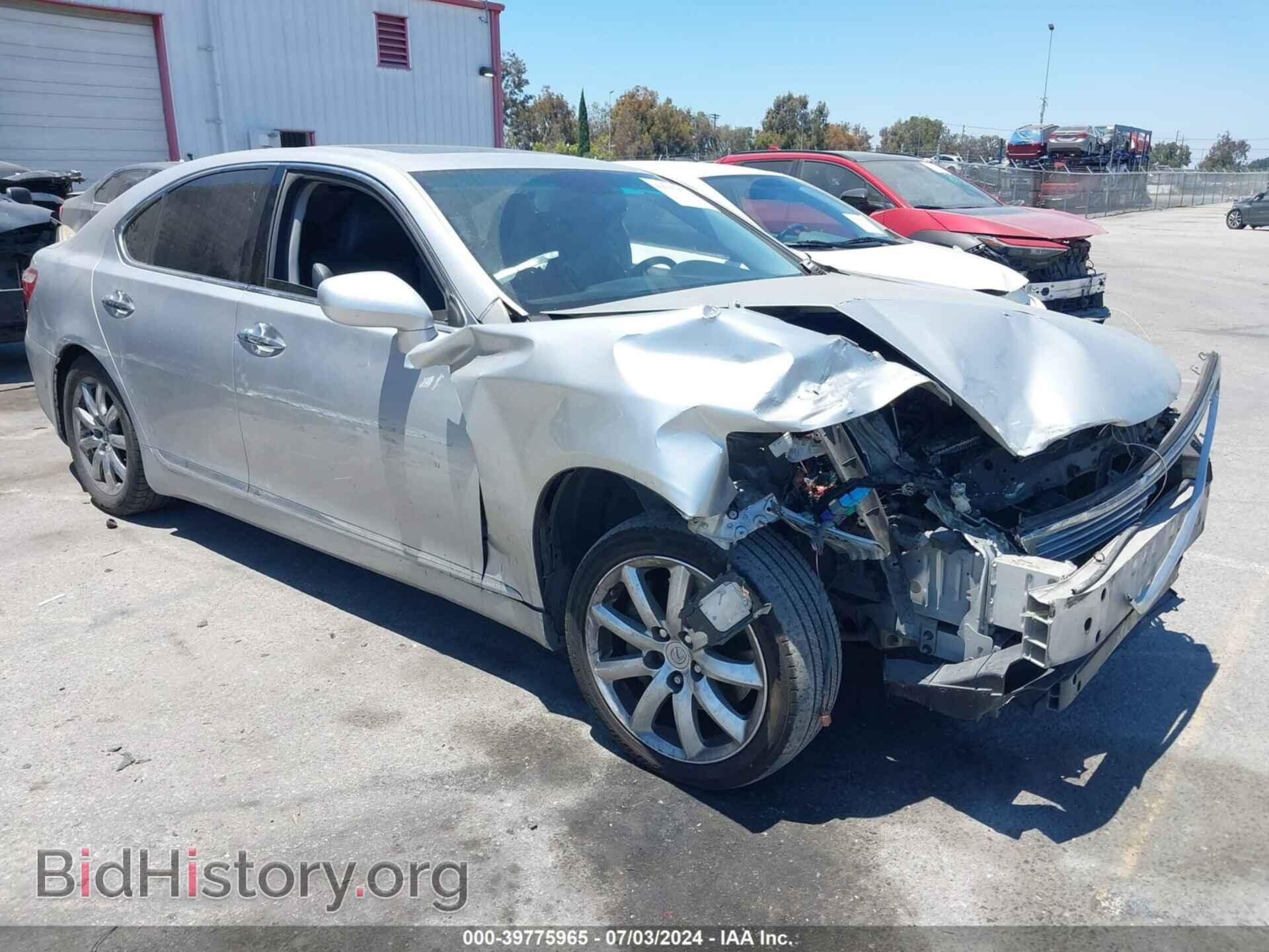 Photo JTHBL46F675044826 - LEXUS LS 460 2007