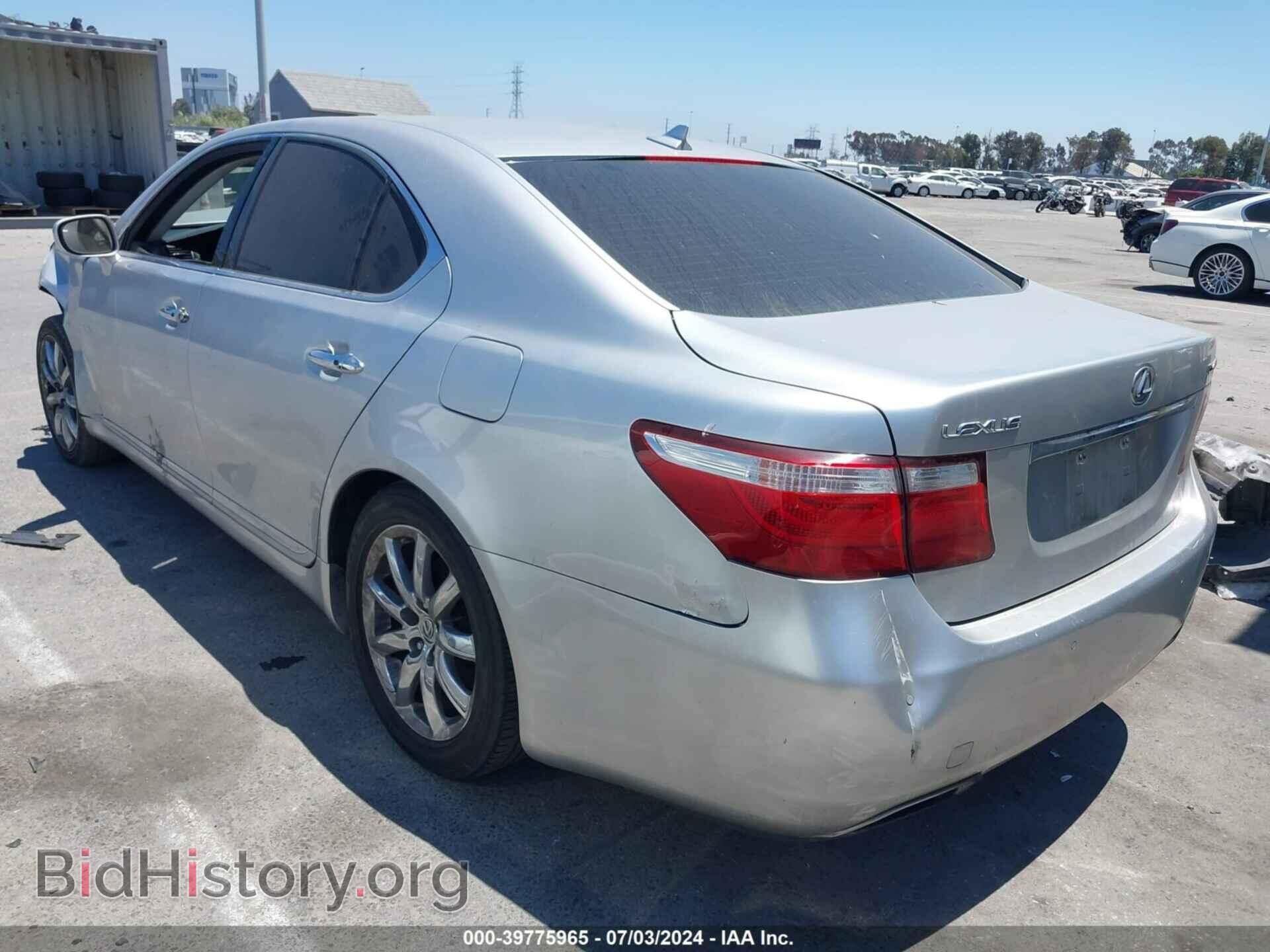 2007 LEXUS LS 460 - VIN: JTHBL46F675044826 - Фото 3