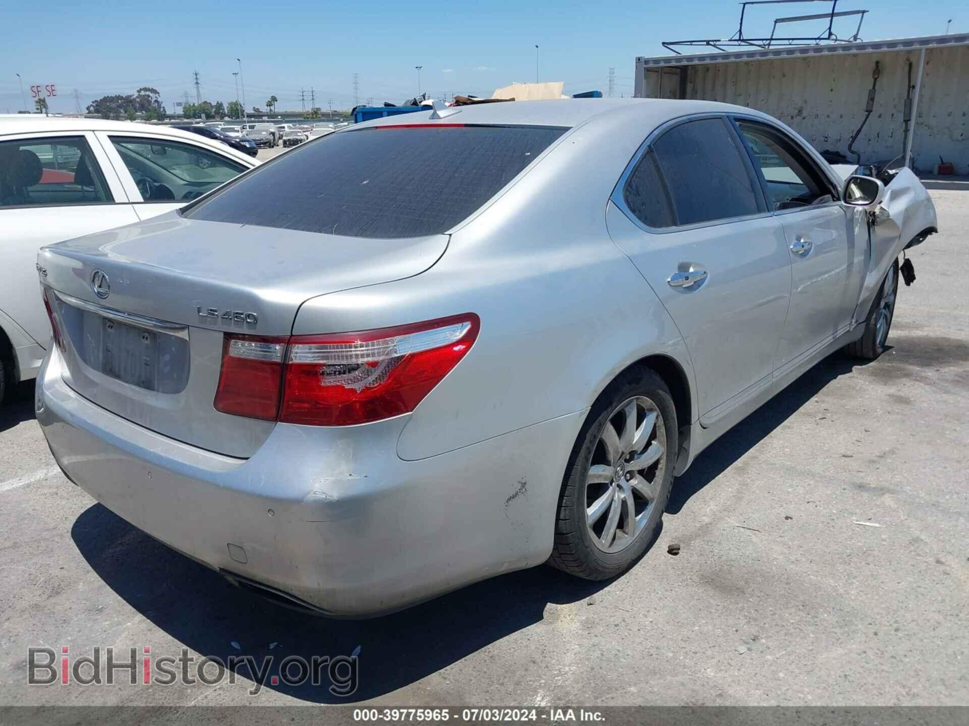 2007 LEXUS LS 460 - VIN: JTHBL46F675044826 - Фото 4