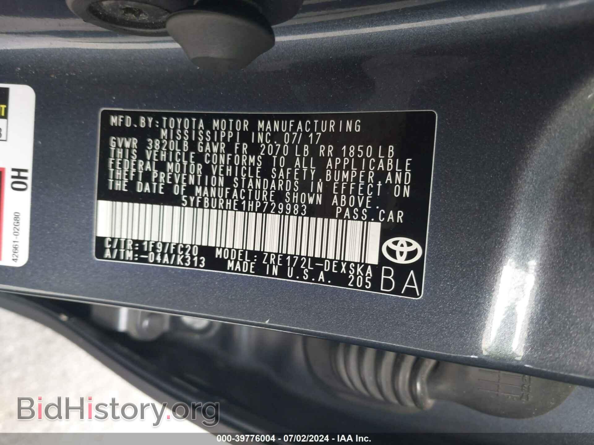 2017 TOYOTA COROLLA - VIN: 5YFBURHE1HP729983 - Фото 9