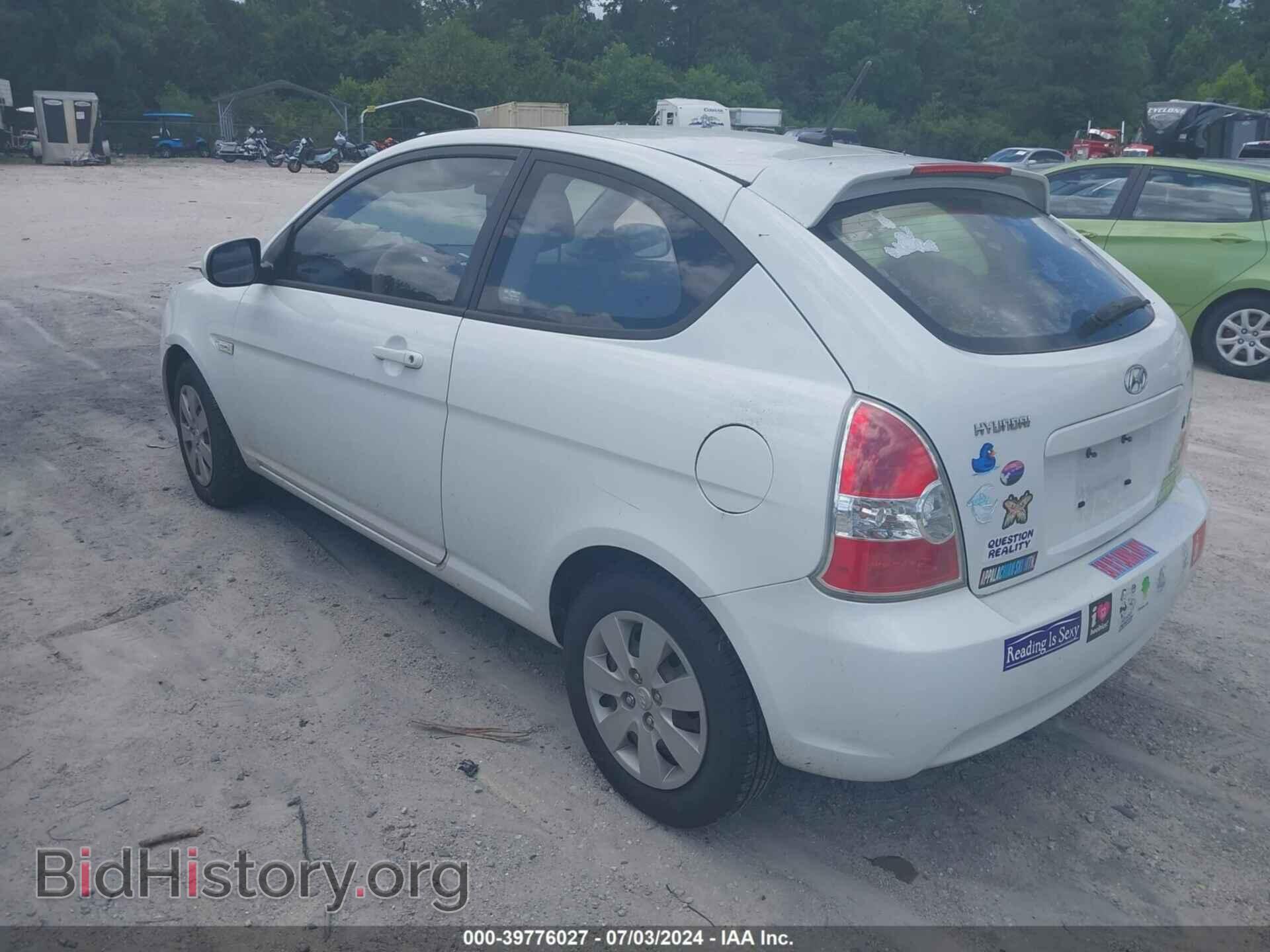 2011 HYUNDAI ACCENT - VIN: KMHCM3AC8BU207464 - Фото 3