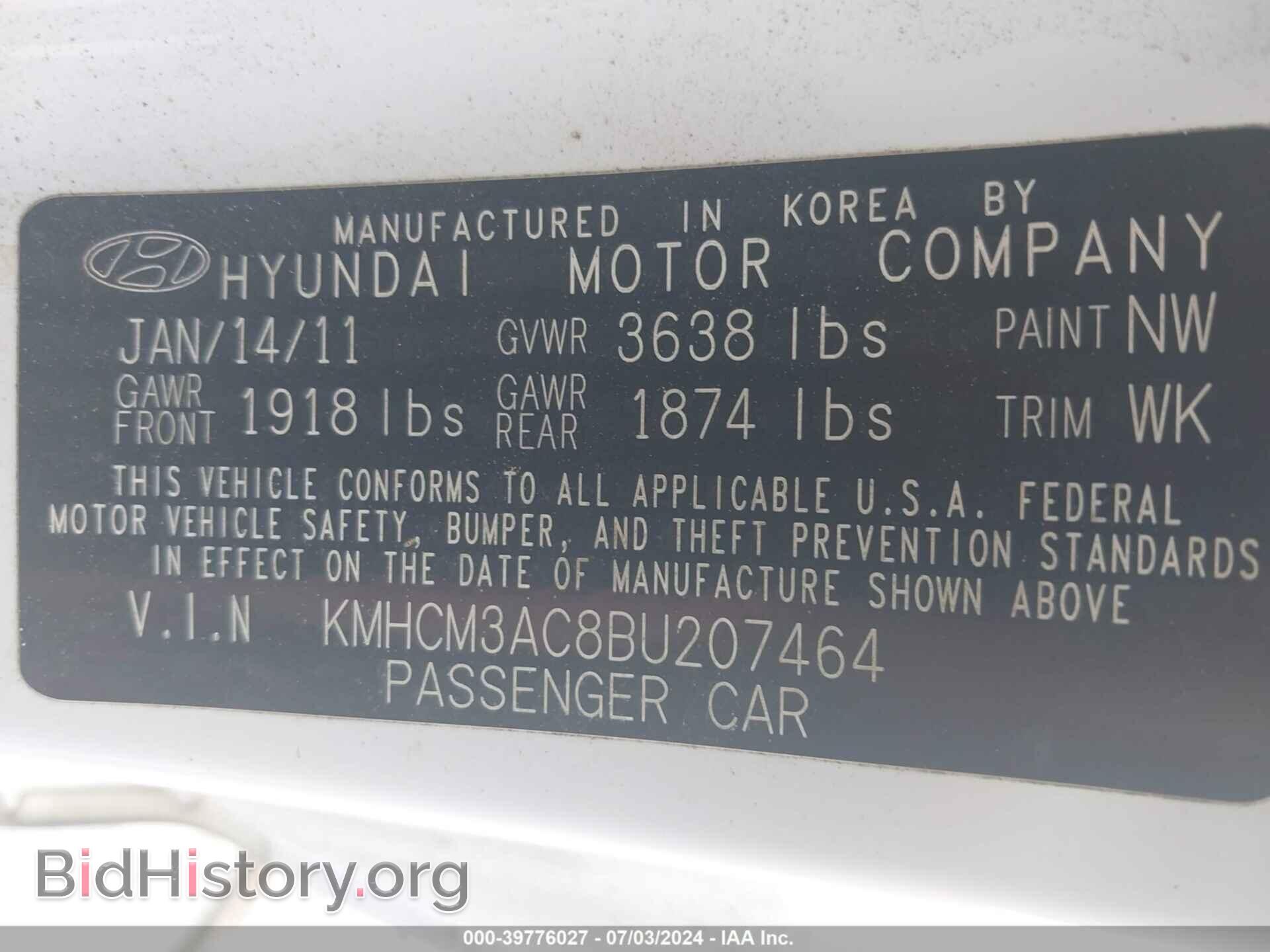 2011 HYUNDAI ACCENT - VIN: KMHCM3AC8BU207464 - Фото 9