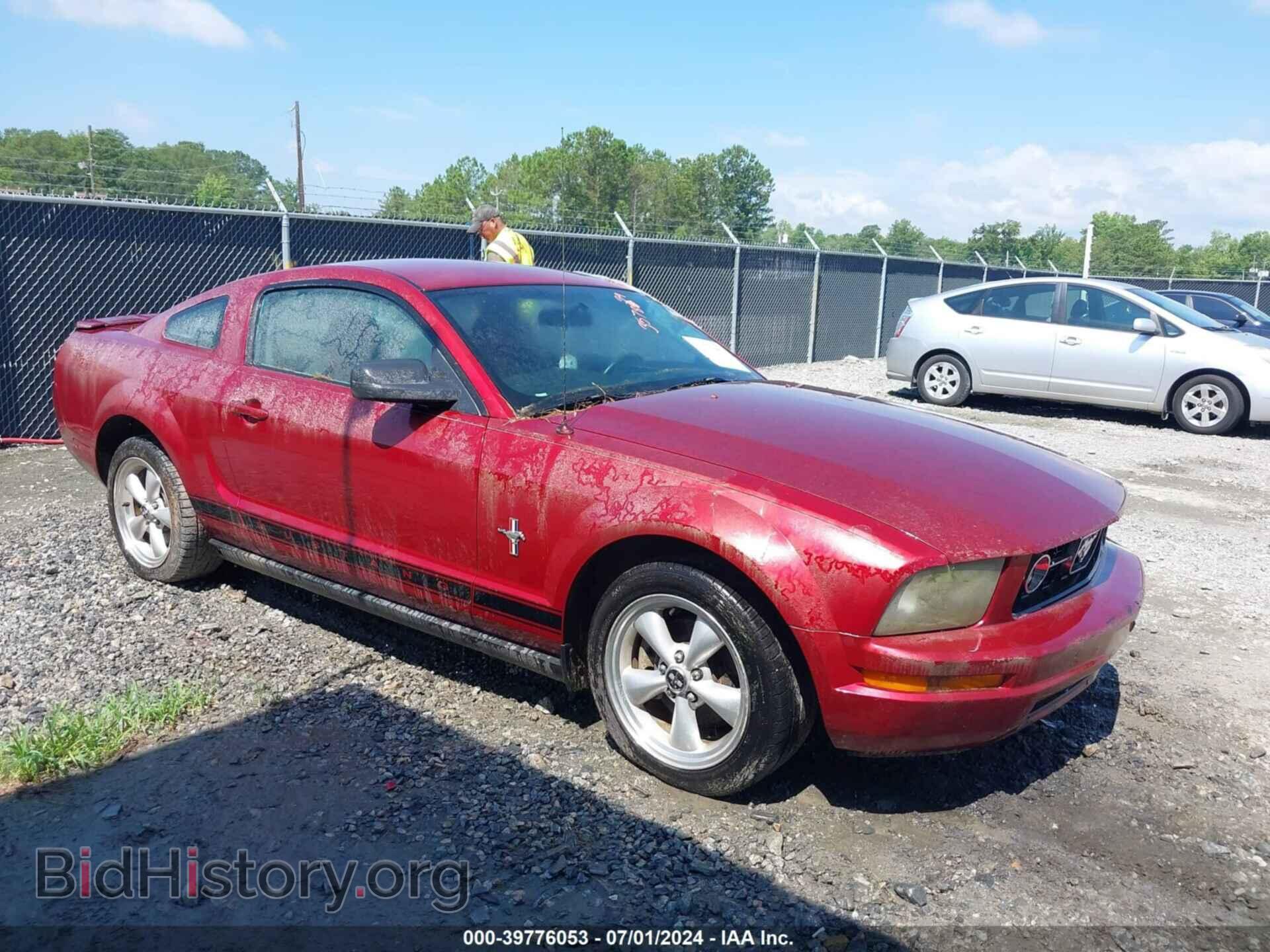 Photo 1ZVFT80N375357839 - FORD MUSTANG 2007