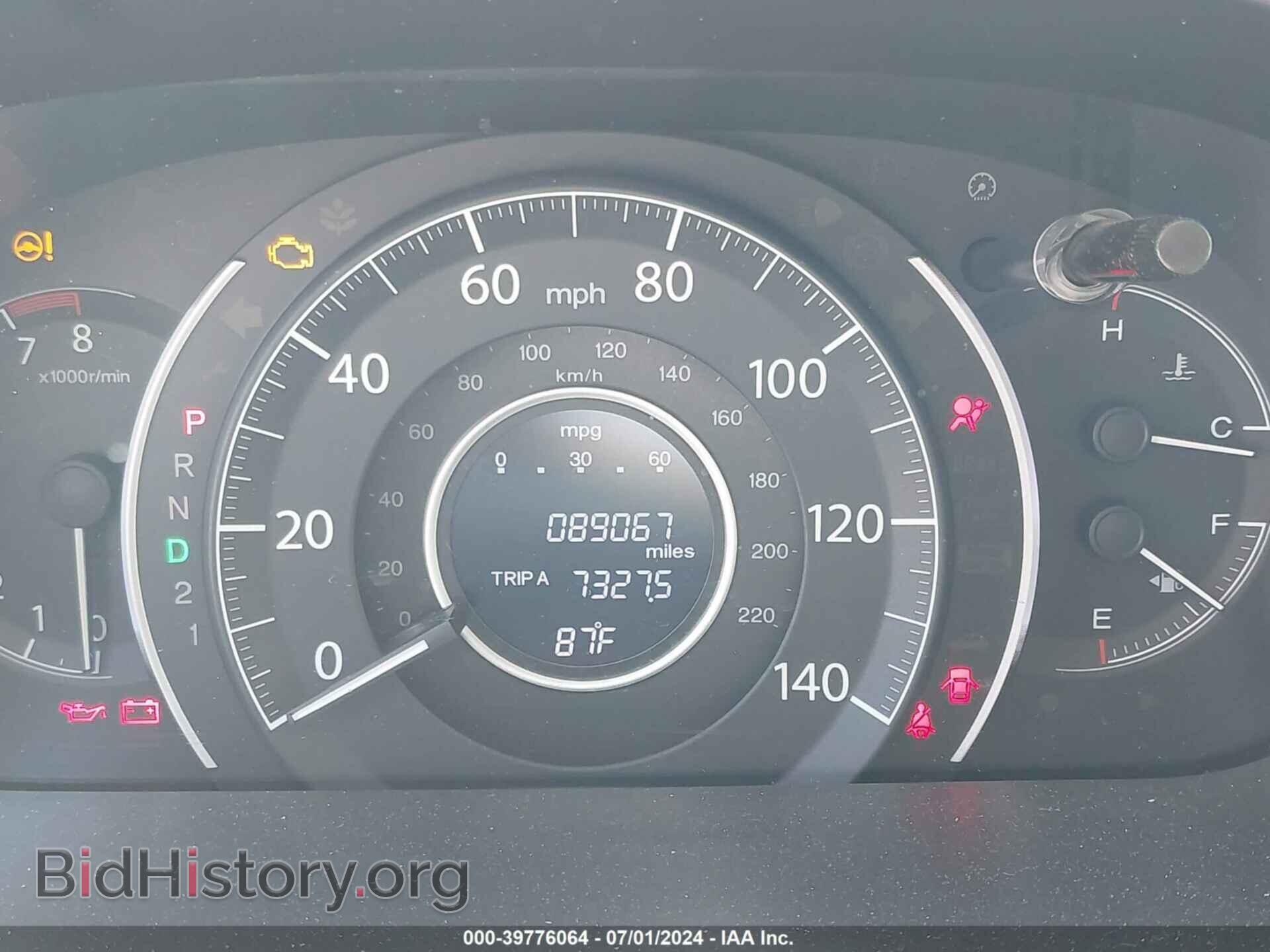 2014 HONDA CR-V - VIN: 3CZRM3H30EG713618 - Фото 16