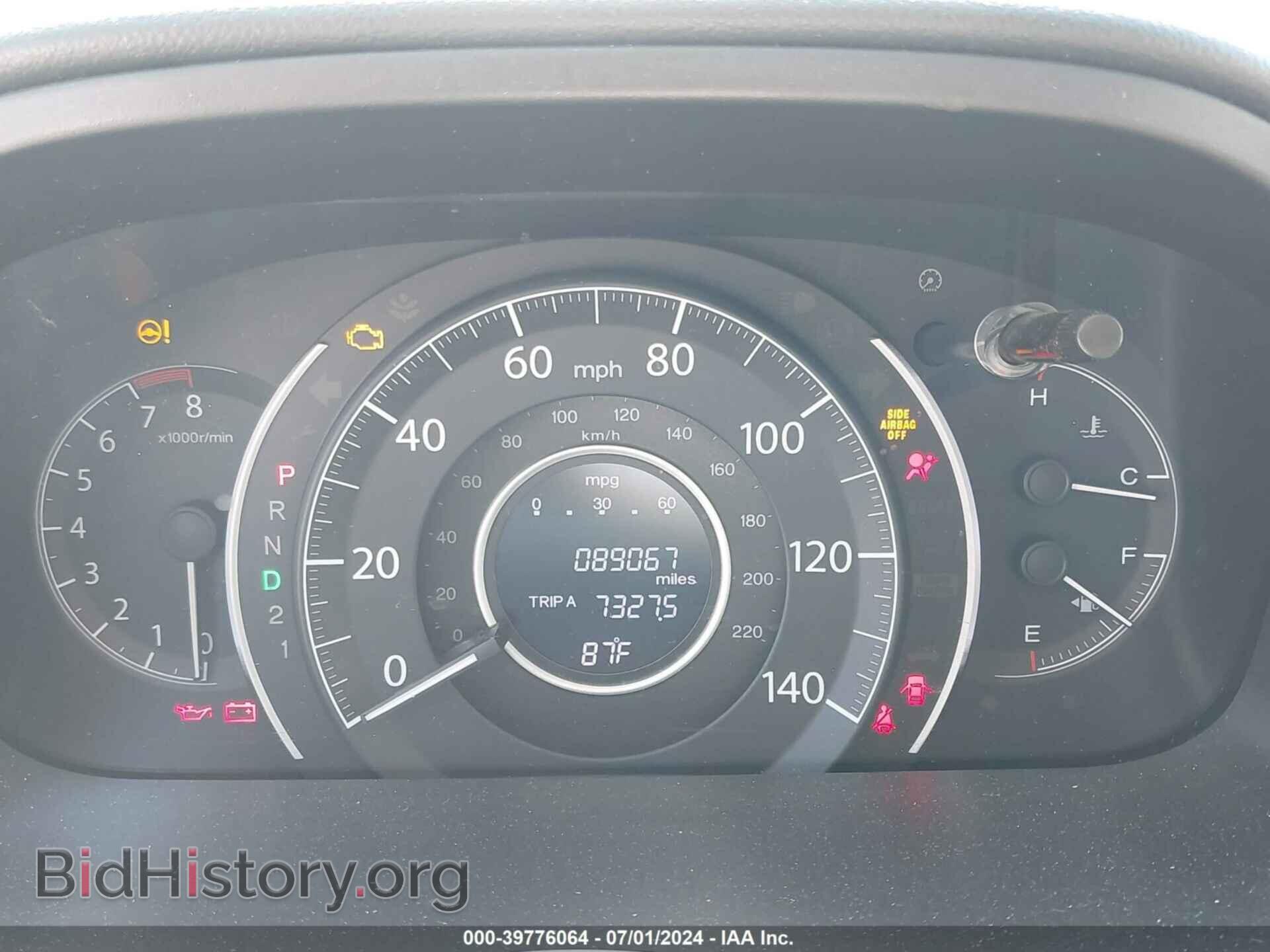 2014 HONDA CR-V - VIN: 3CZRM3H30EG713618 - Фото 7