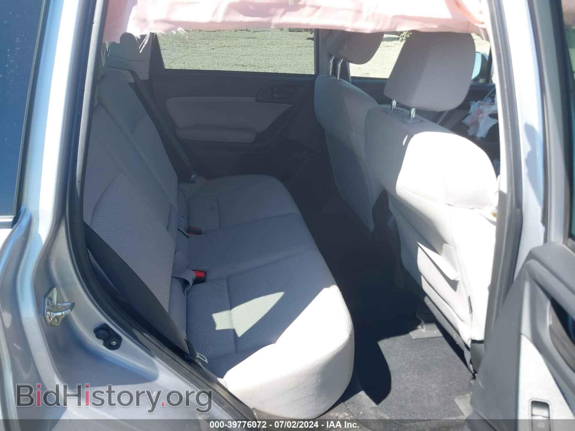 2017 SUBARU FORESTER - VIN: JF2SJAEC7HH589447 - Фото 8