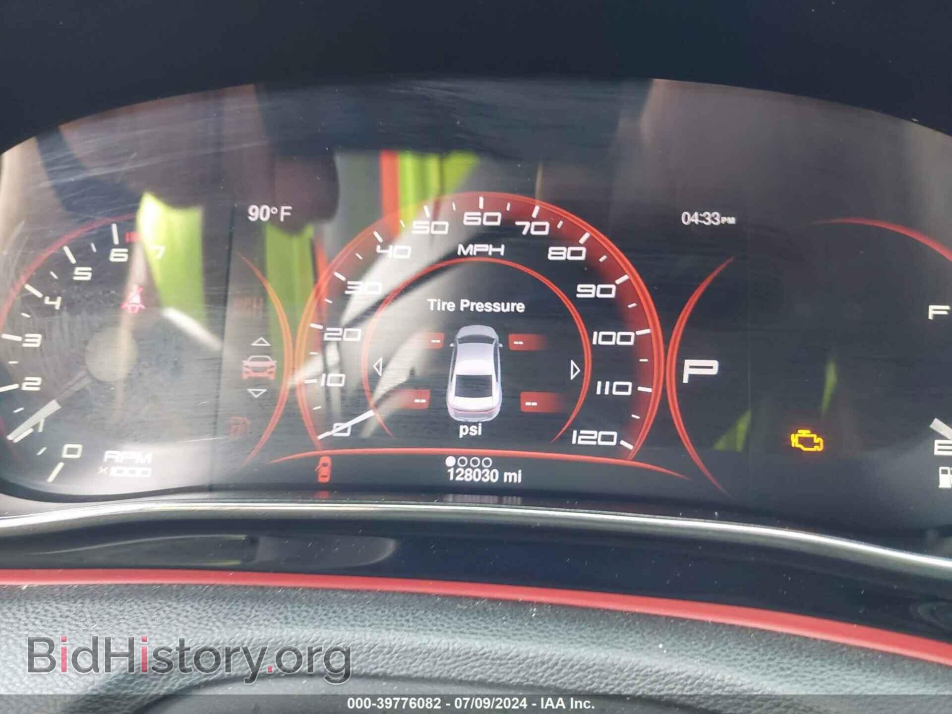 2015 DODGE DART - VIN: 1C3CDFEB6FD306995 - Фото 7