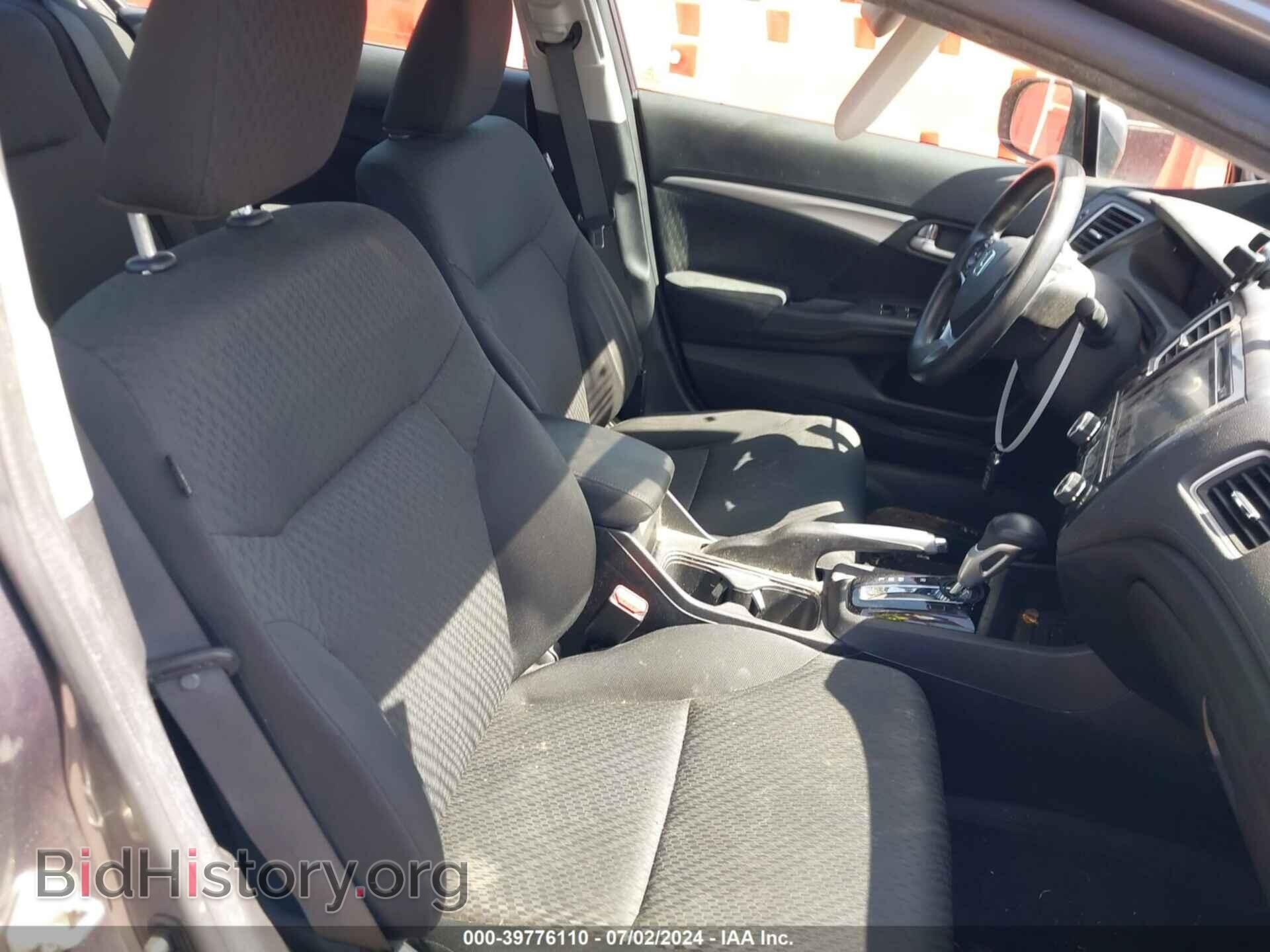 2014 HONDA CIVIC - VIN: 19XFB2F85EE051053 - Photo 5