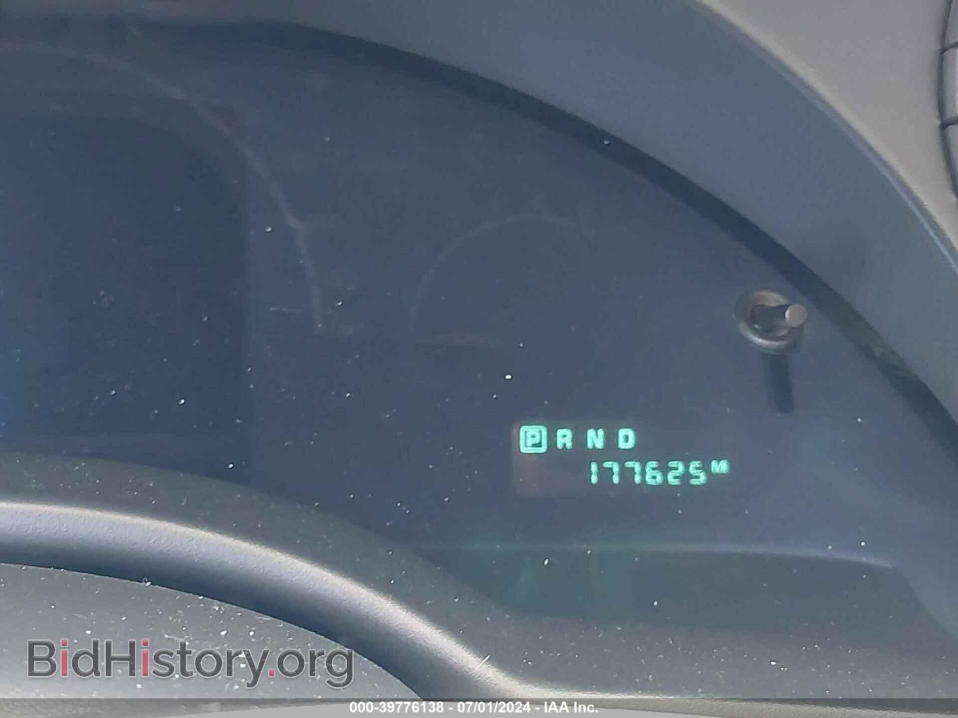 2006 CHRYSLER PACIFICA - VIN: 2A8GM68476R731559 - Фото 7