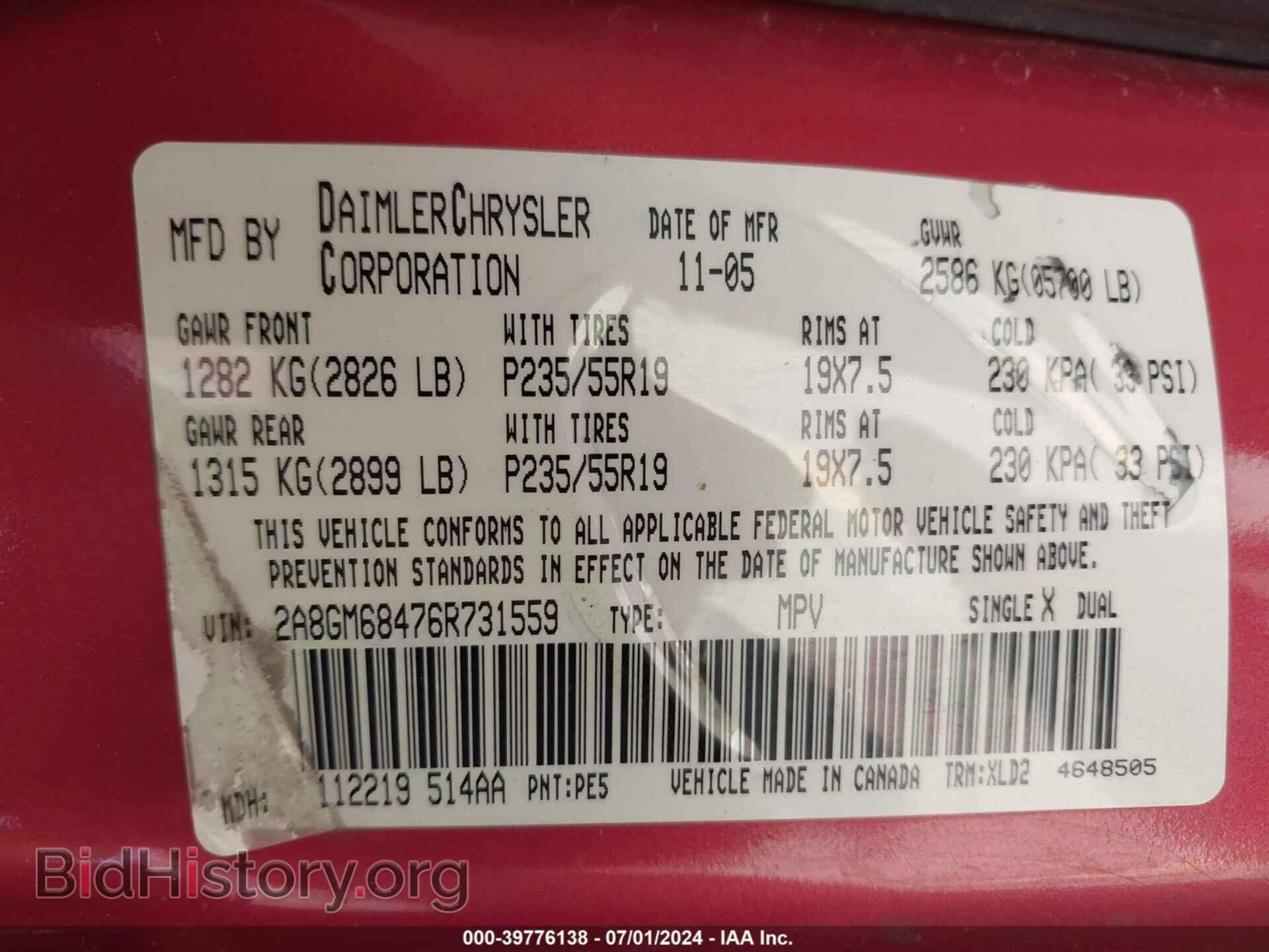 2006 CHRYSLER PACIFICA - VIN: 2A8GM68476R731559 - Фото 9