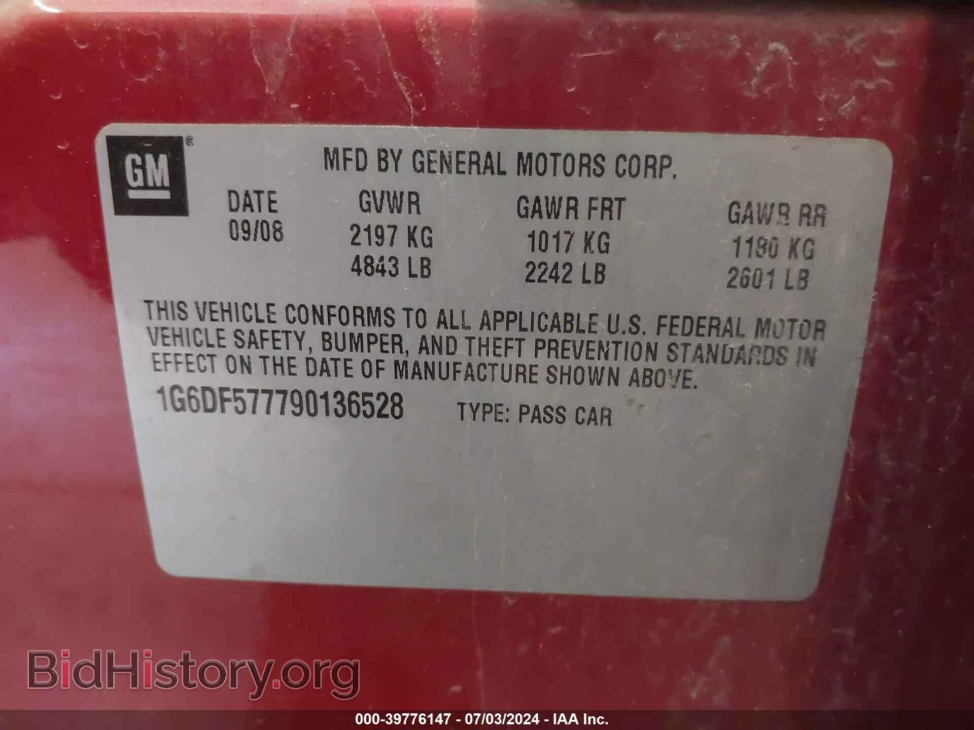 2009 CADILLAC CTS - VIN: 1G6DF577790136528 - Фото 9