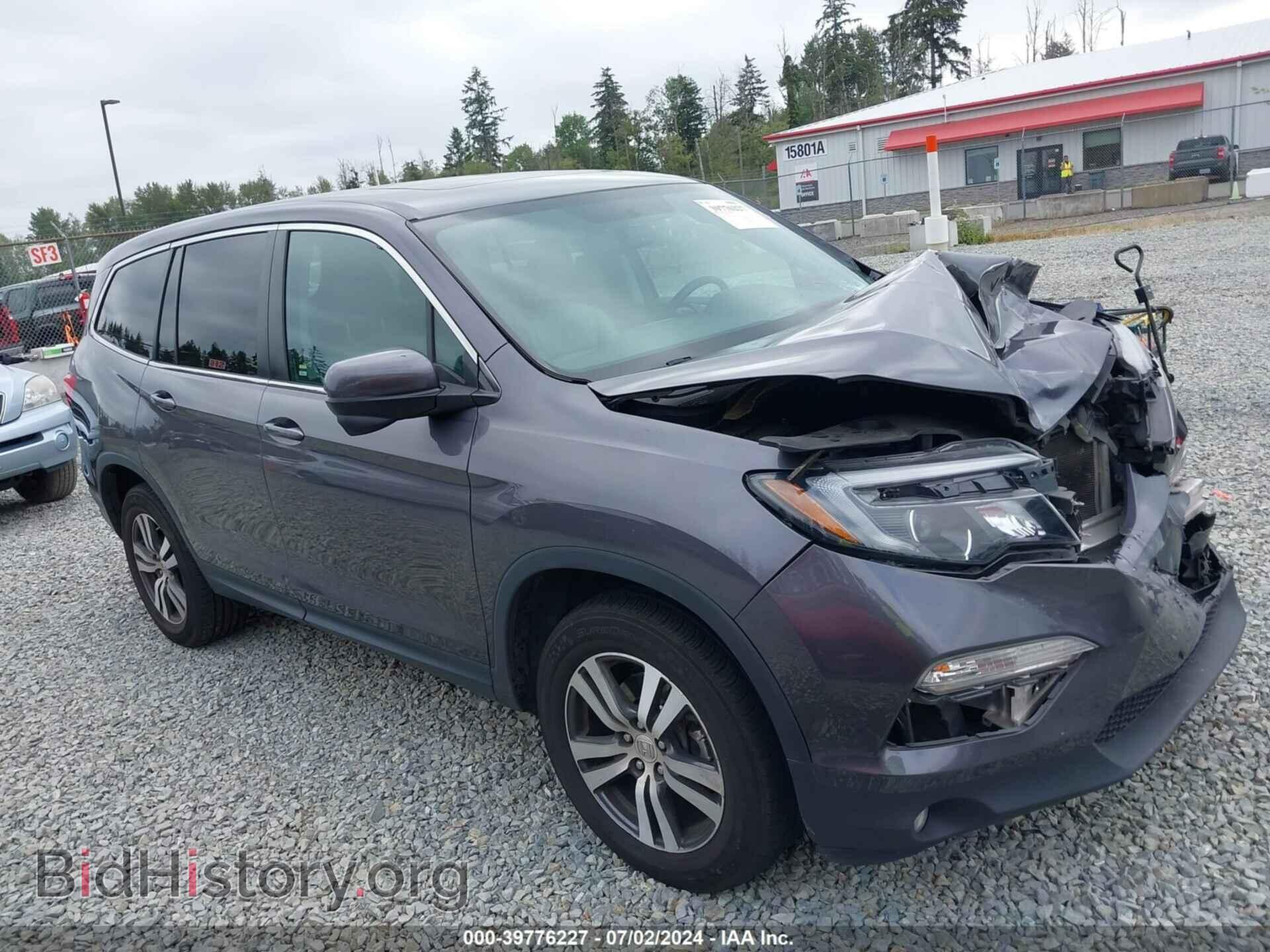 Photo 5FNYF6H51JB015811 - HONDA PILOT 2018