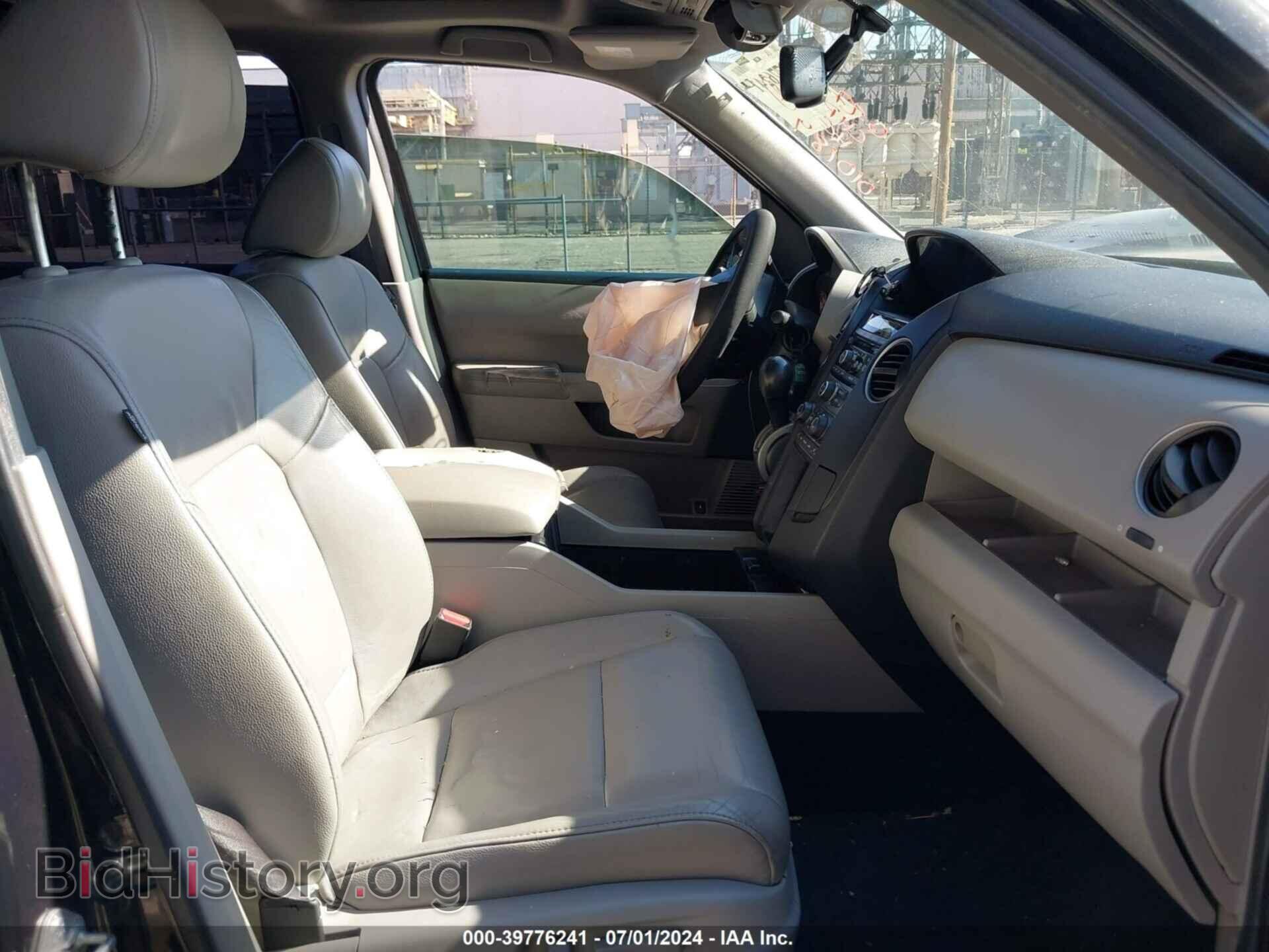 2013 HONDA PILOT - VIN: 5FNYF3H53DB010189 - Фото 5
