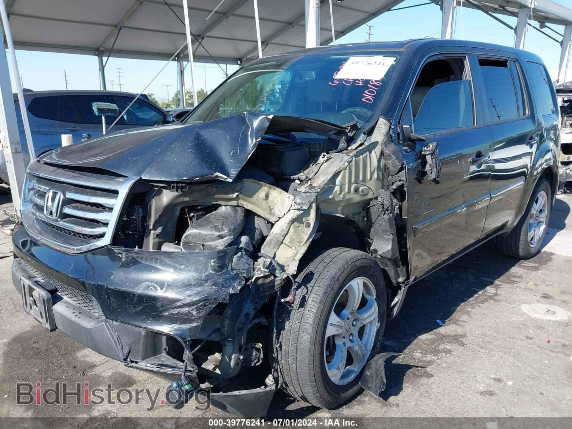 2013 HONDA PILOT - VIN: 5FNYF3H53DB010189 - Фото 6