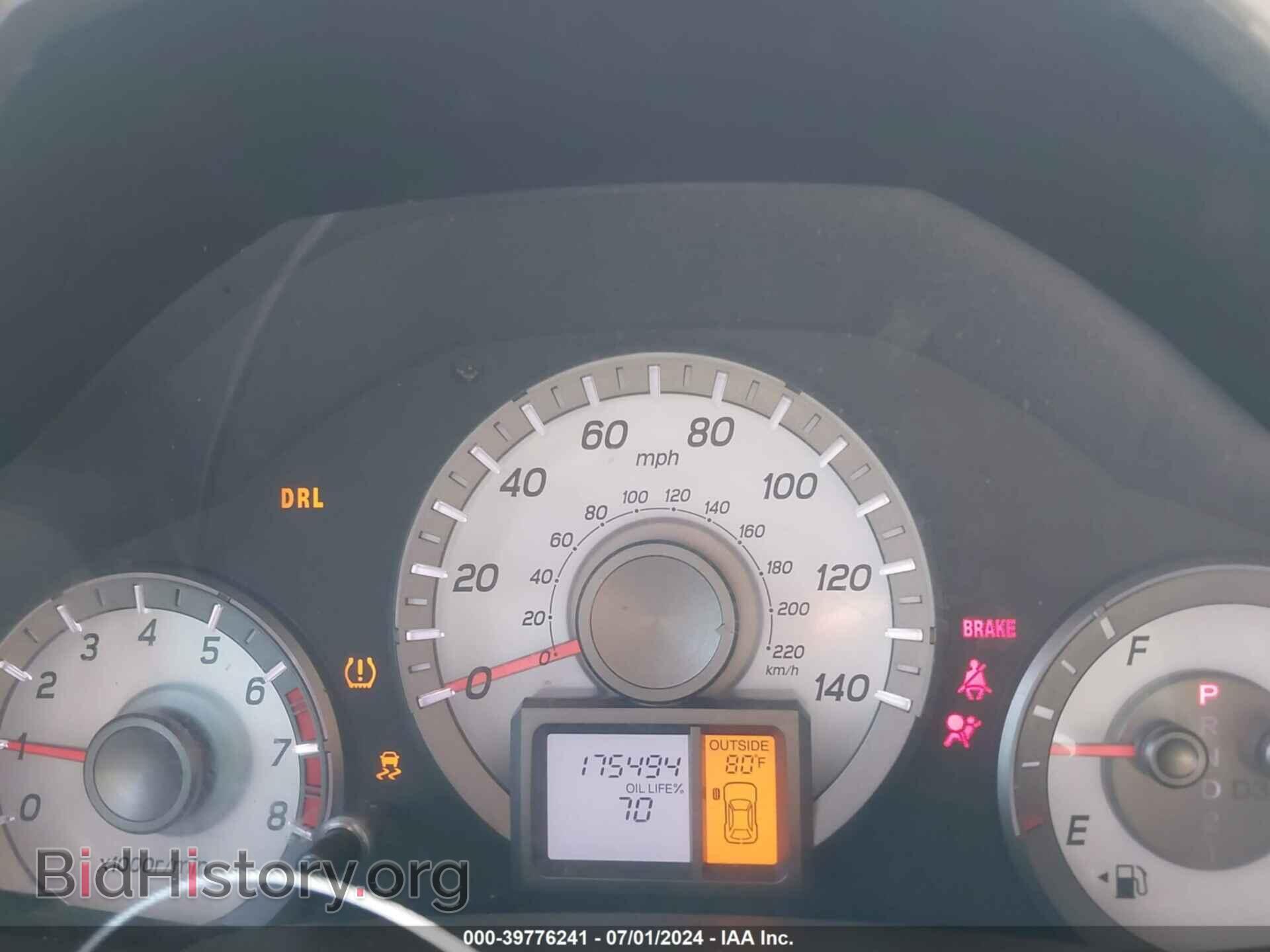 2013 HONDA PILOT - VIN: 5FNYF3H53DB010189 - Фото 7