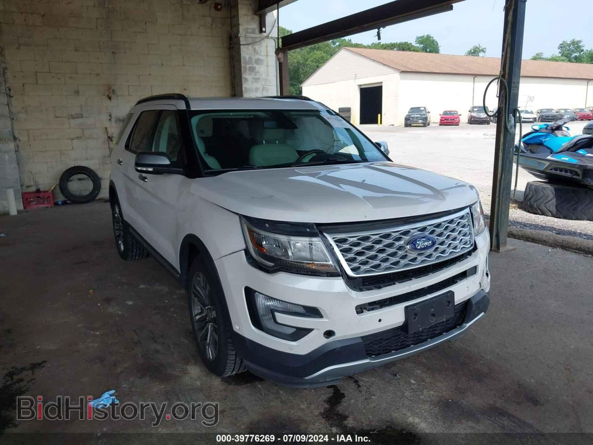 Фотография 1FM5K8HT2HGD19184 - FORD EXPLORER 2017