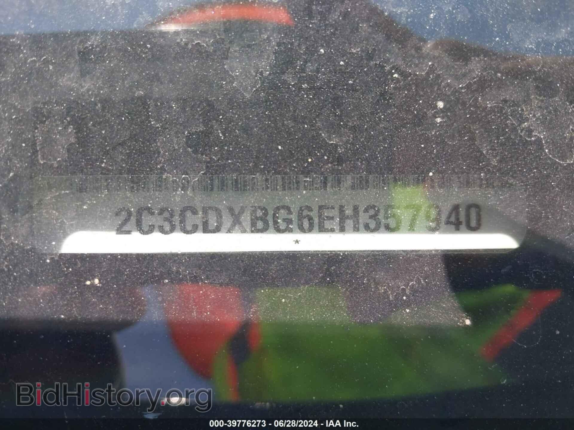 2014 DODGE CHARGER - VIN: 2C3CDXBG6EH357940 - Фото 9