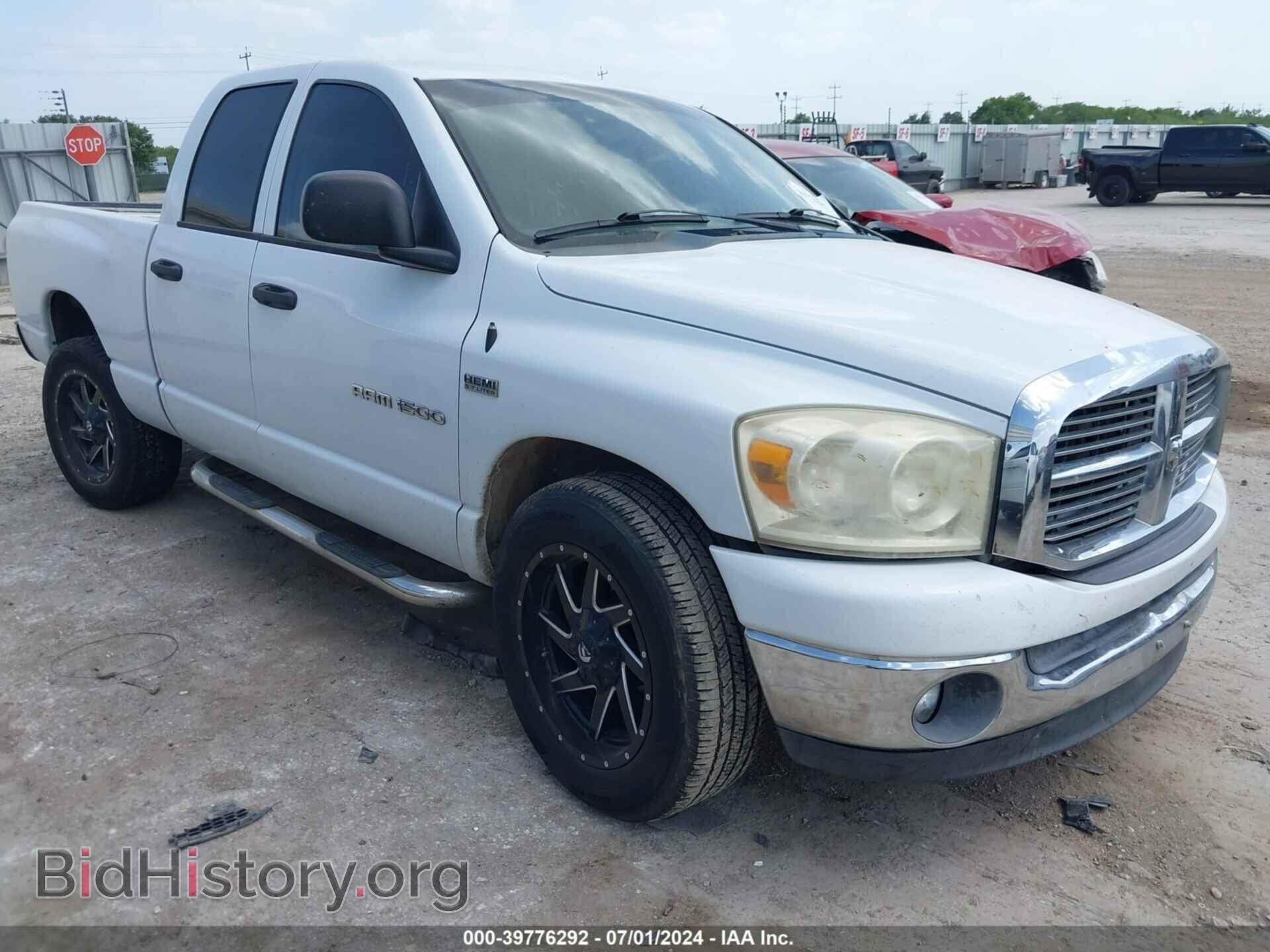 Photo 1D7HA18287S237593 - DODGE RAM 1500 2007