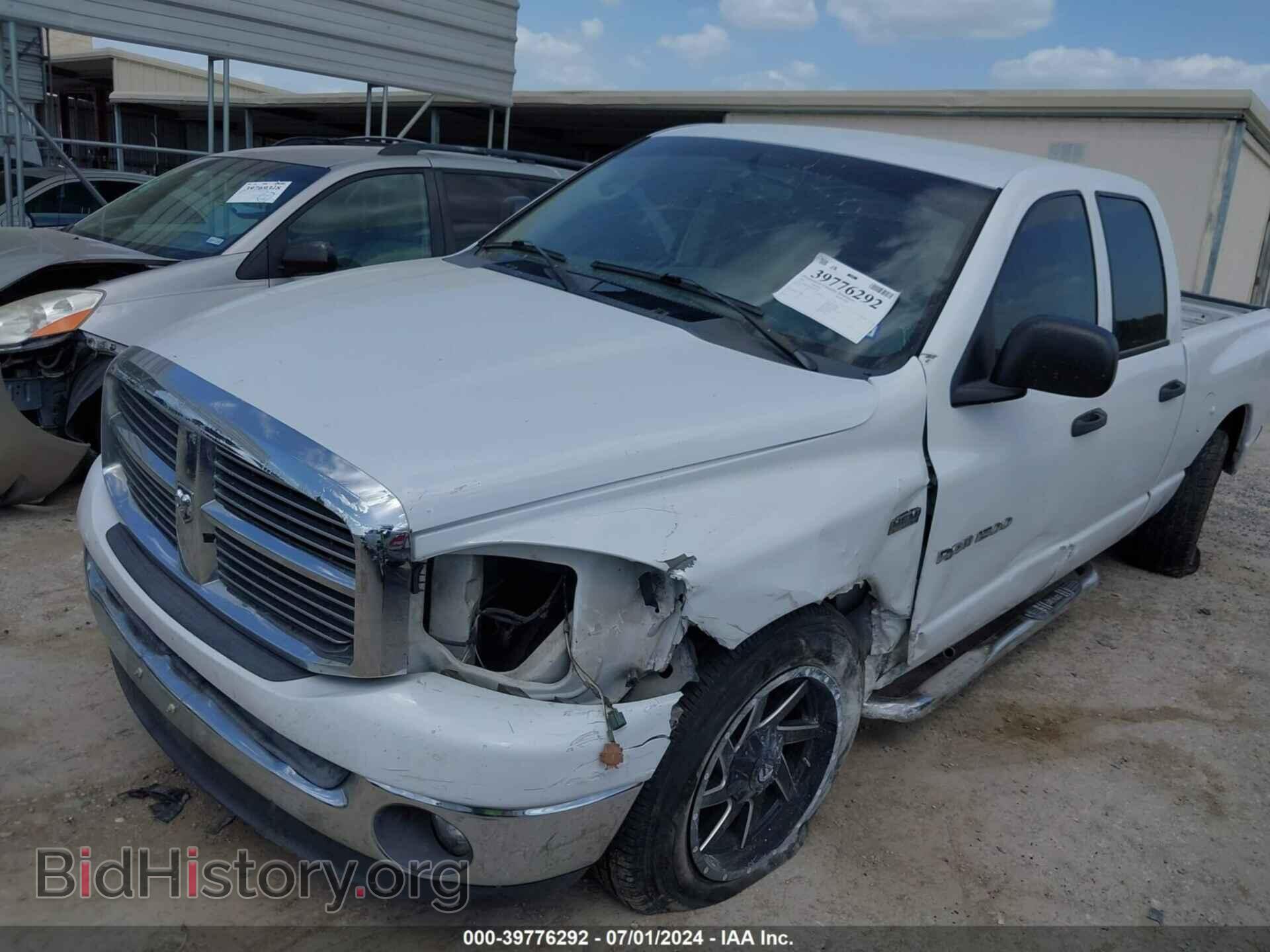 2007 DODGE RAM 1500 - VIN: 1D7HA18287S237593 - Фото 2