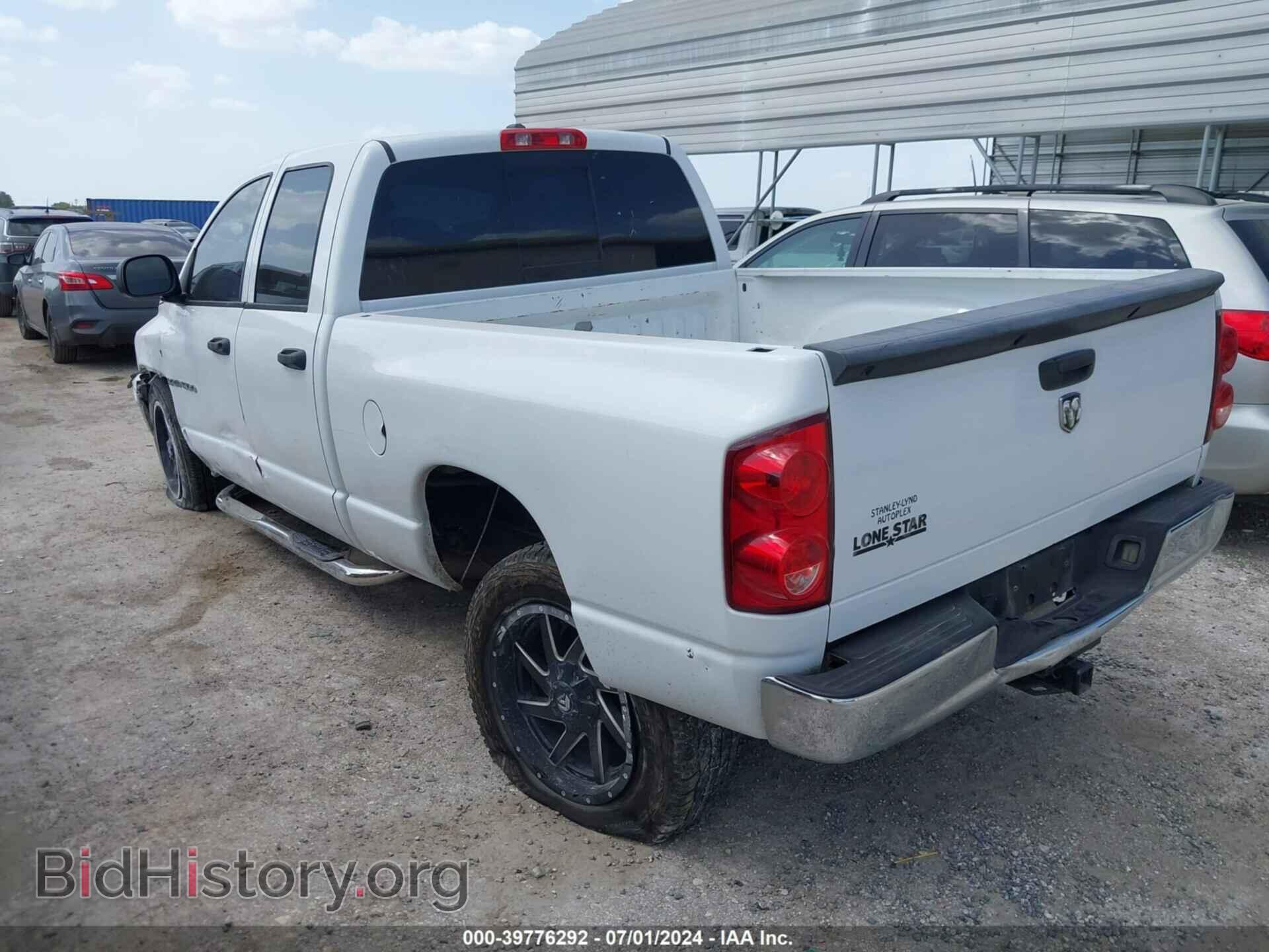 2007 DODGE RAM 1500 - VIN: 1D7HA18287S237593 - Фото 3