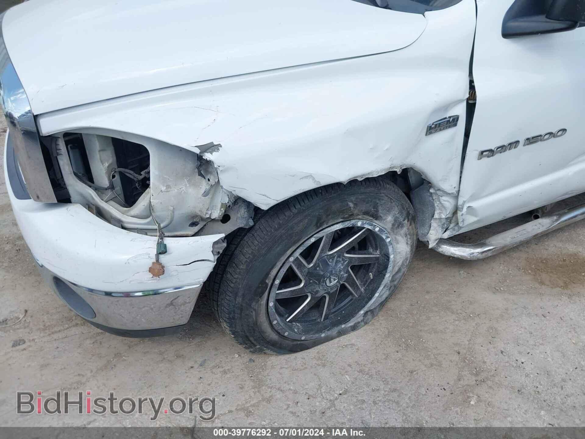 2007 DODGE RAM 1500 - VIN: 1D7HA18287S237593 - Фото 6