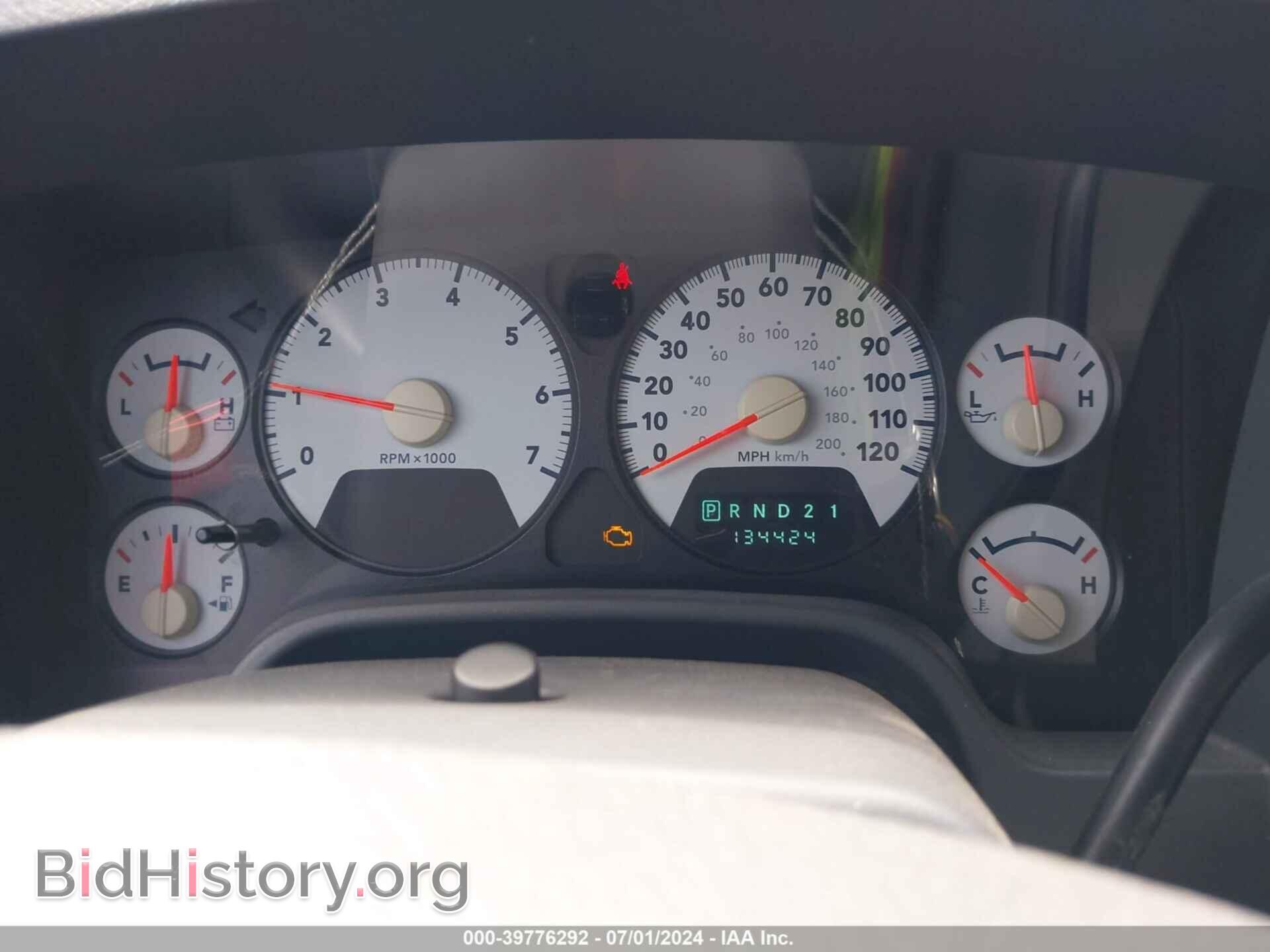2007 DODGE RAM 1500 - VIN: 1D7HA18287S237593 - Фото 7